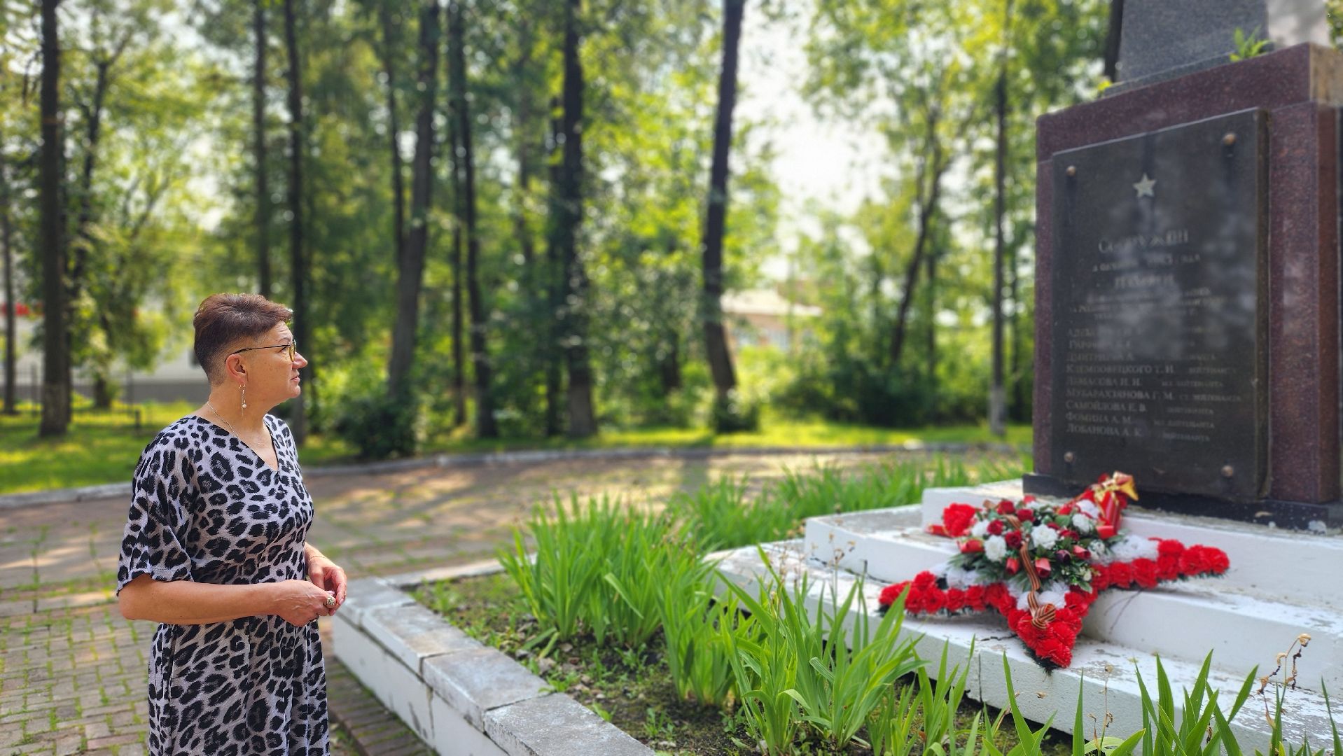 день любви семьи и верности, волоколамск, история, библиотека,