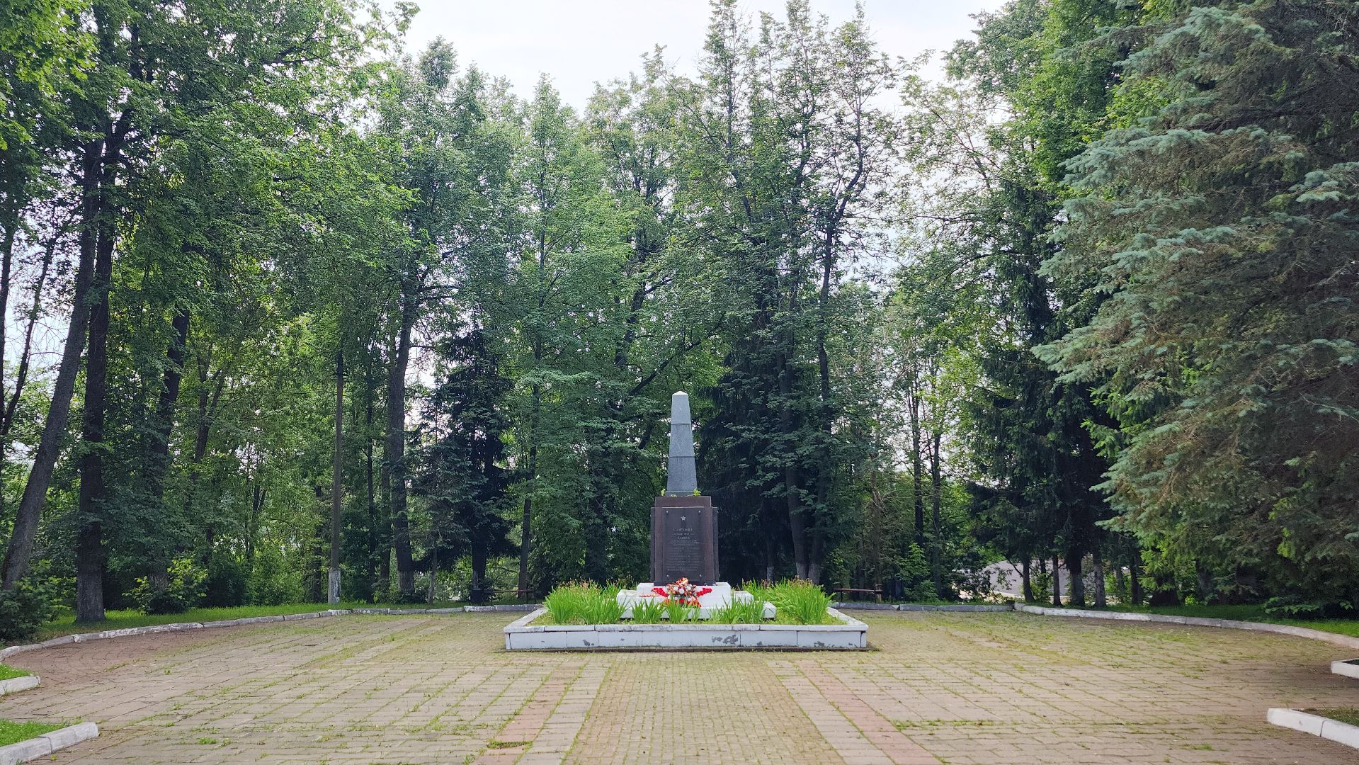 день любви семьи и верности, волоколамск, история, библиотека,