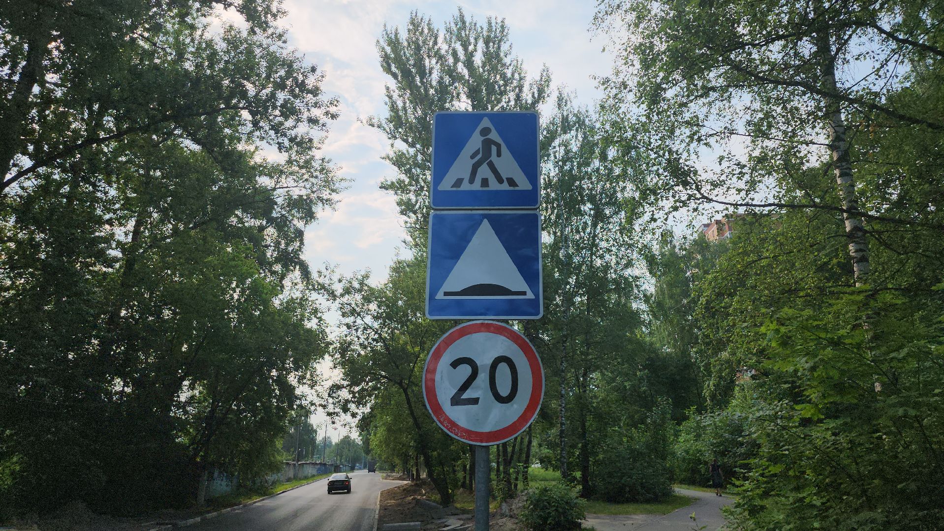 щёлково, новый асфальт, ремонт дорог 2025,