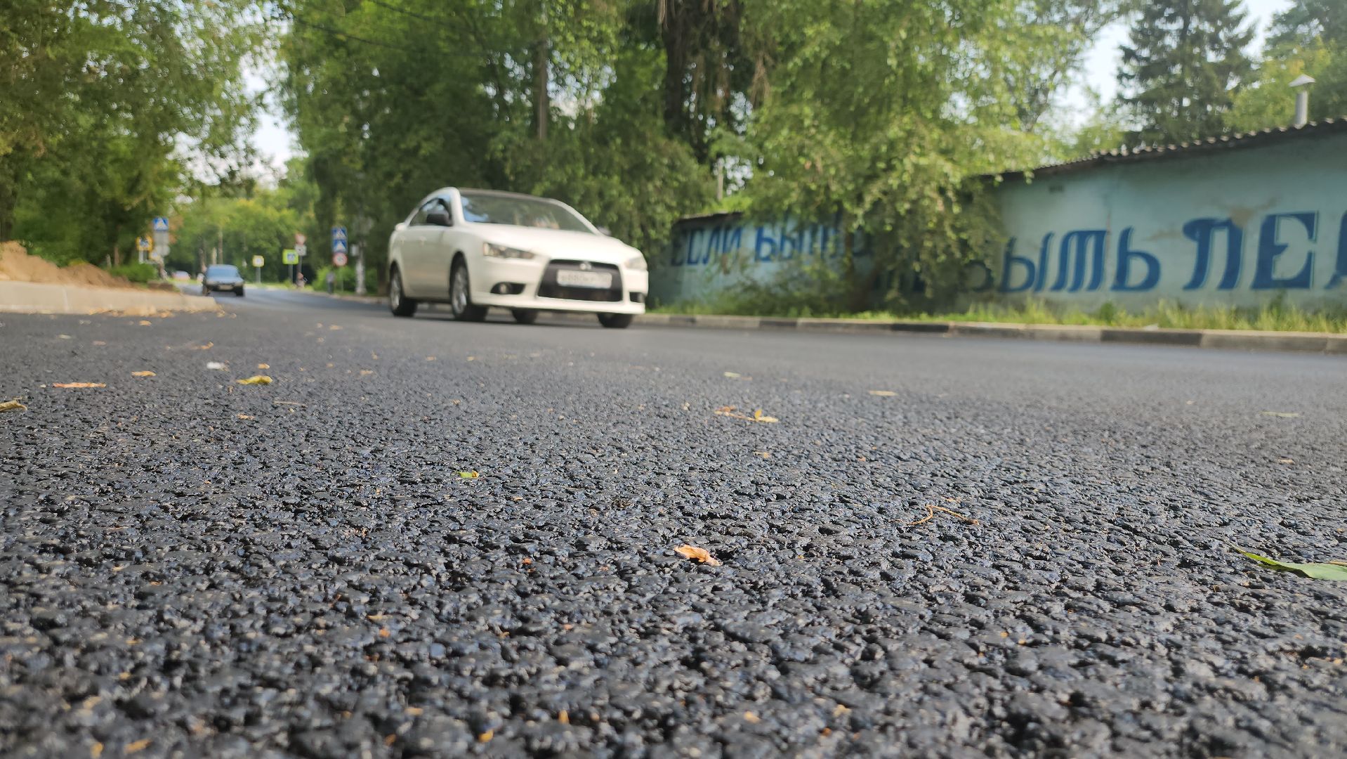 щёлково, новый асфальт, ремонт дорог 2025,