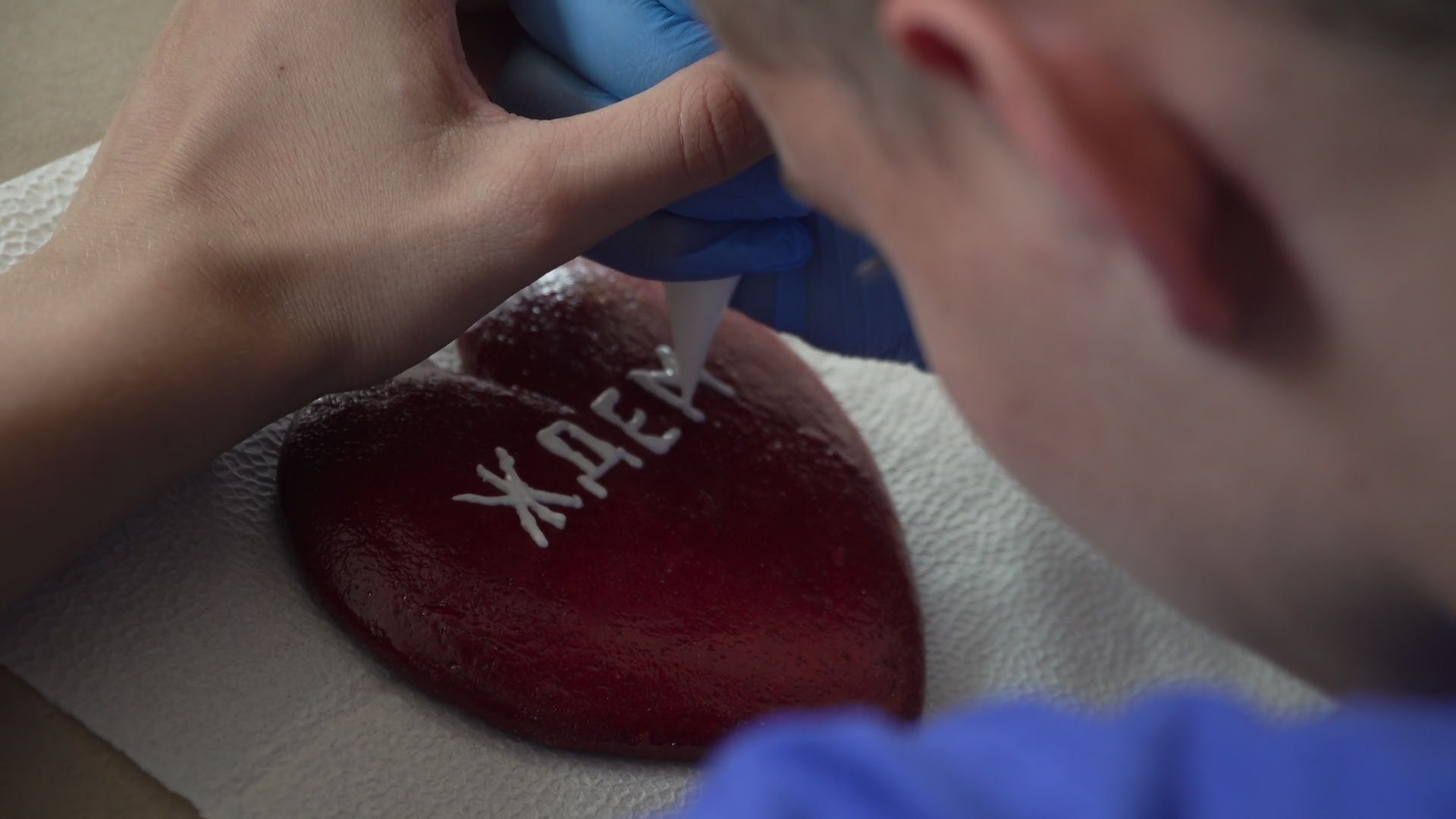 Реутов, СВО, подарки бойцам, расписные пряники, чебурашки,