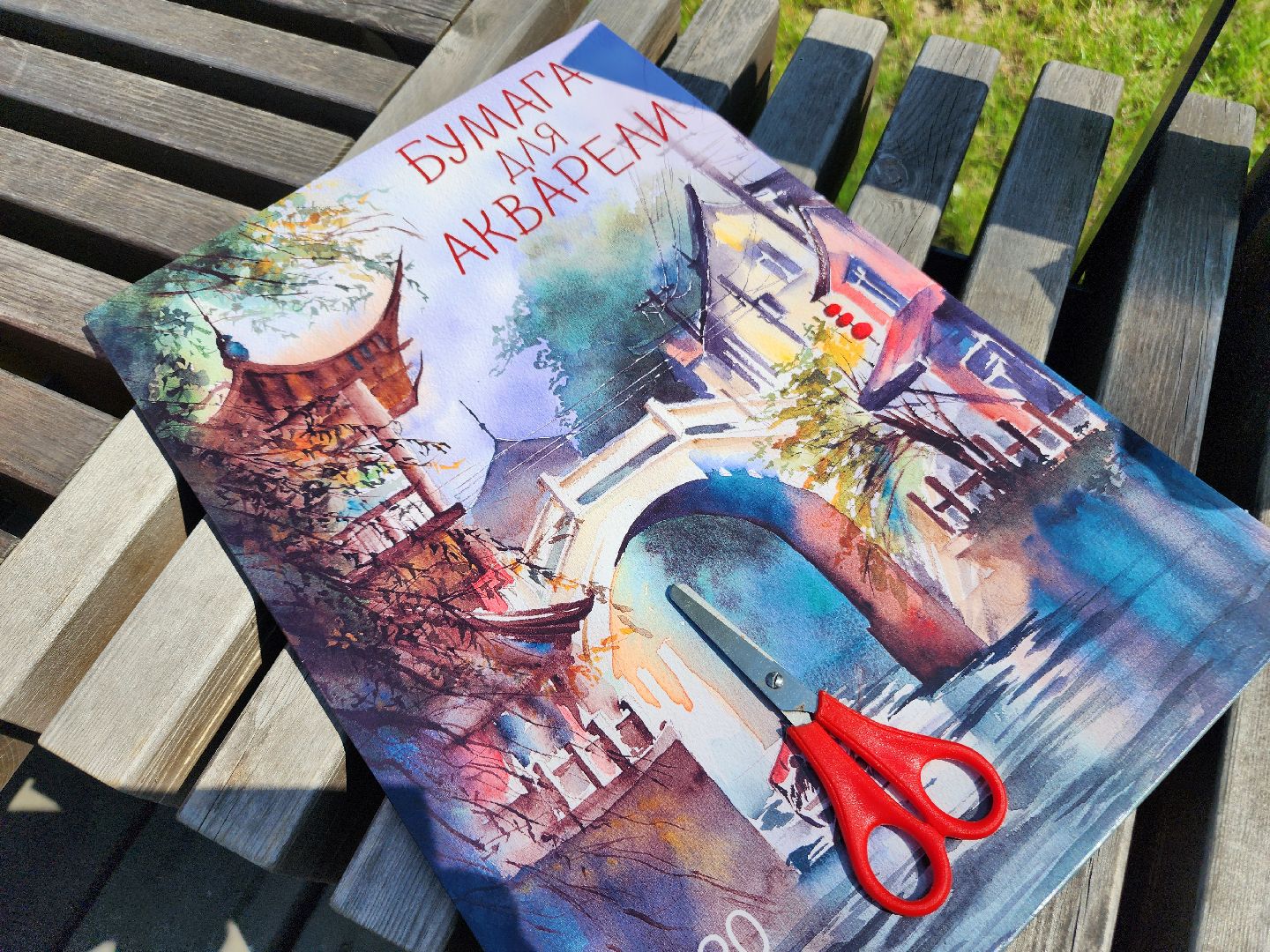 фрязино, летний детский лагерь, день семьи любви и верности, мастер-класс для детей, рисунки детей,