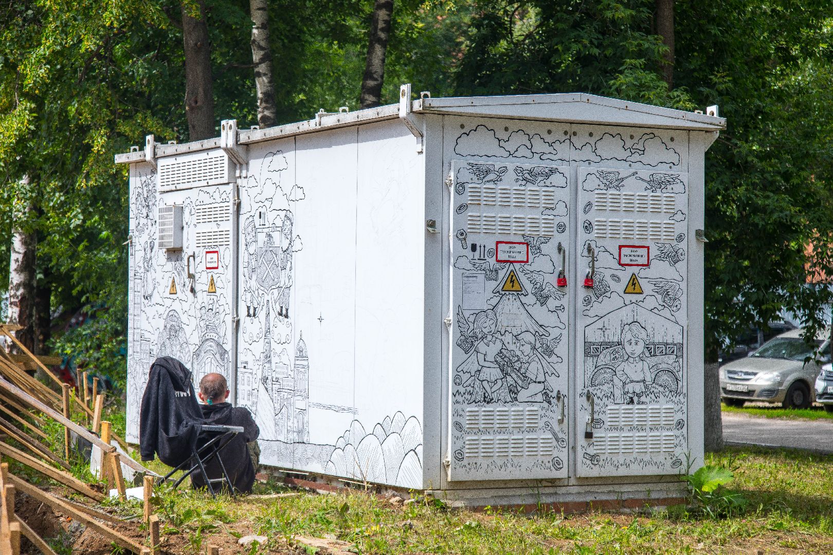 Подольск, арт объект, Завод спкб,