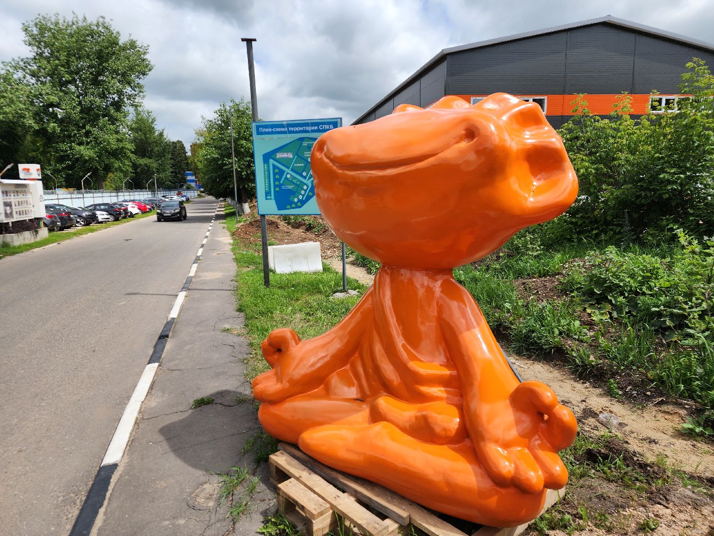 Подольск, арт объект, Завод спкб,