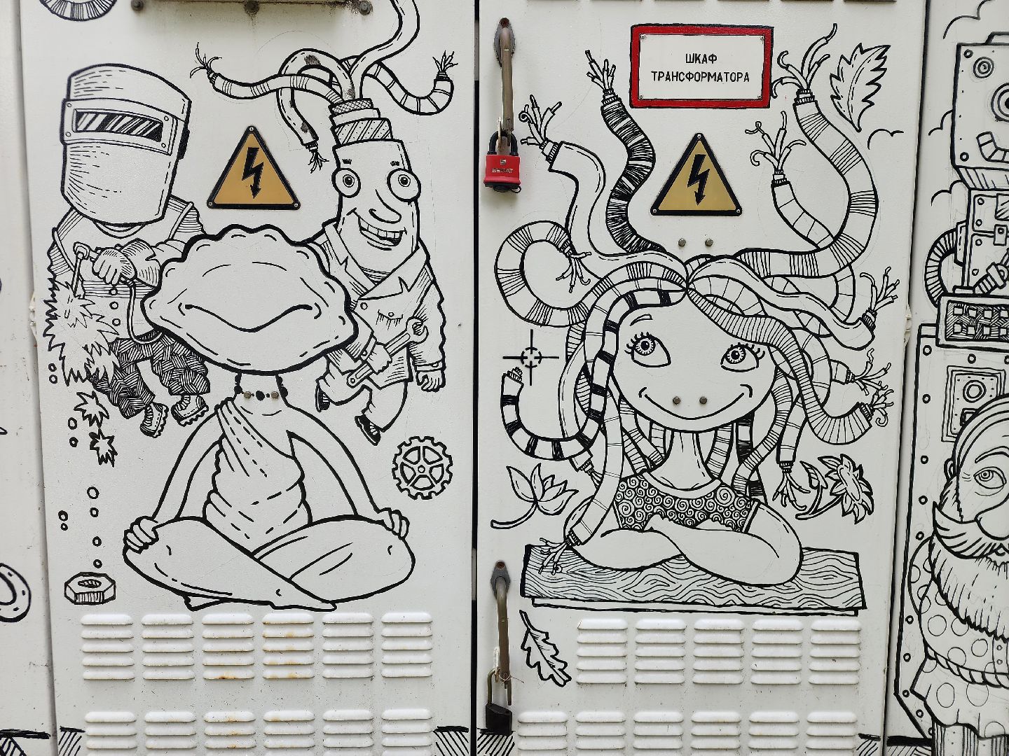 Подольск, арт объект, Завод спкб,