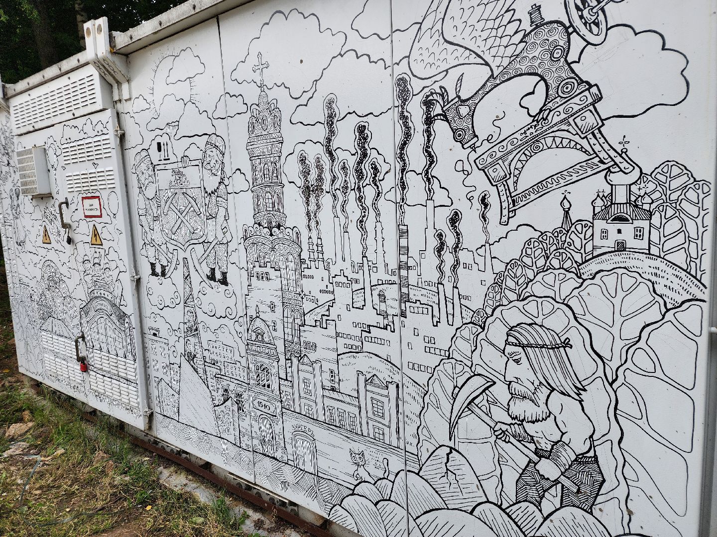 Подольск, арт объект, Завод спкб,