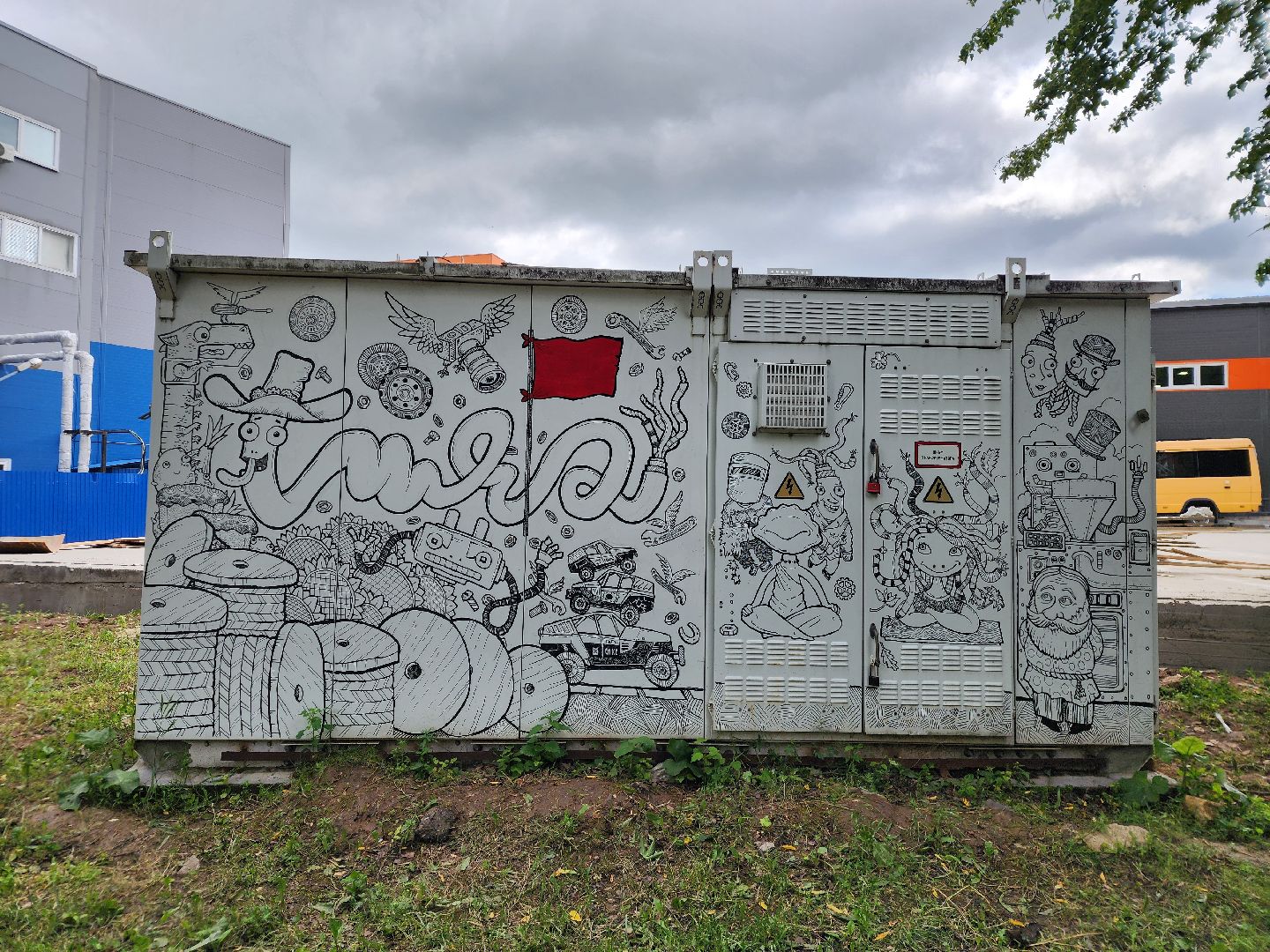 Подольск, арт объект, Завод спкб,