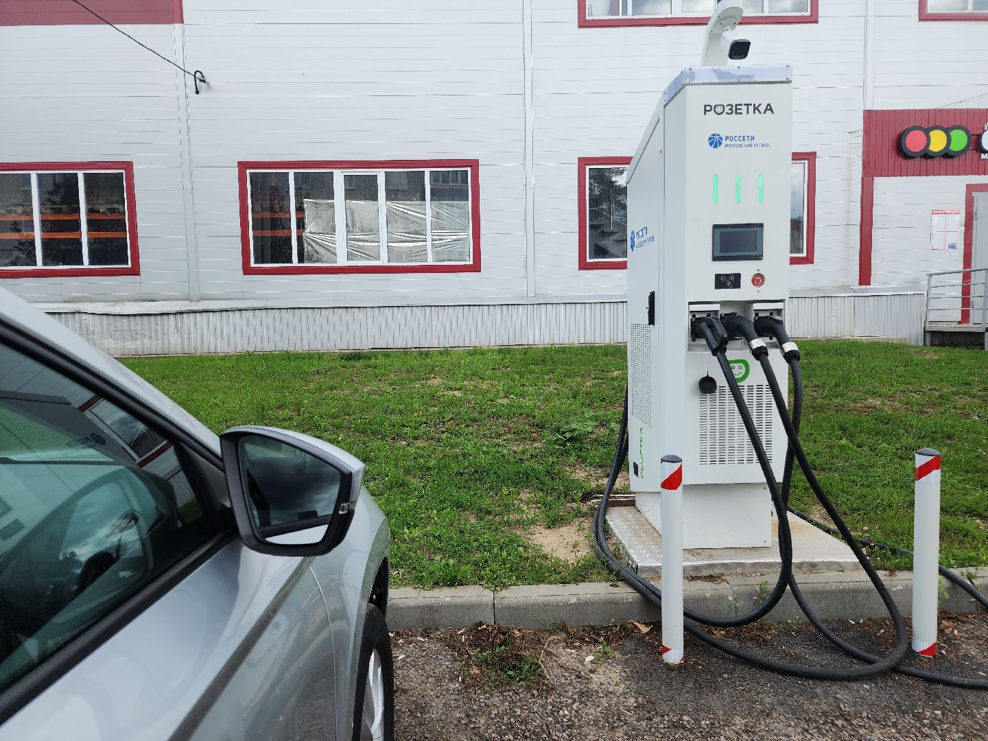 зарядки для электрокаров, куровское, орехово-зуевский округ,