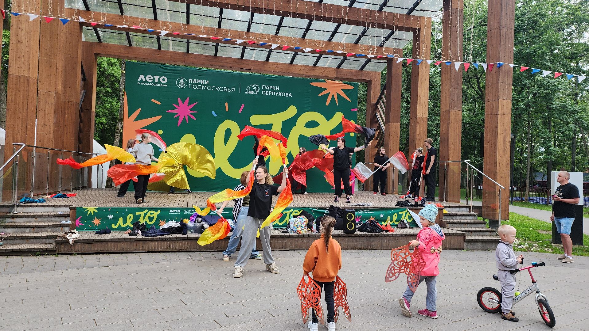 серпухов, подмосковье, парки подмосковья, парк имени олега степанова,