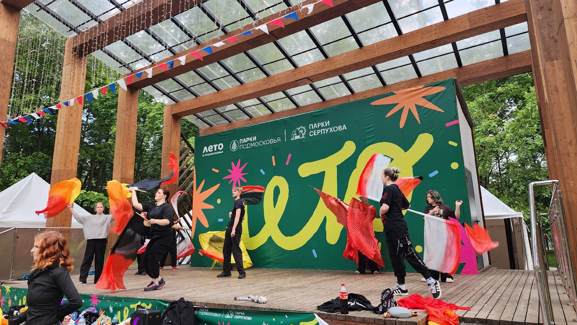 серпухов, подмосковье, парки подмосковья, парк имени олега степанова,