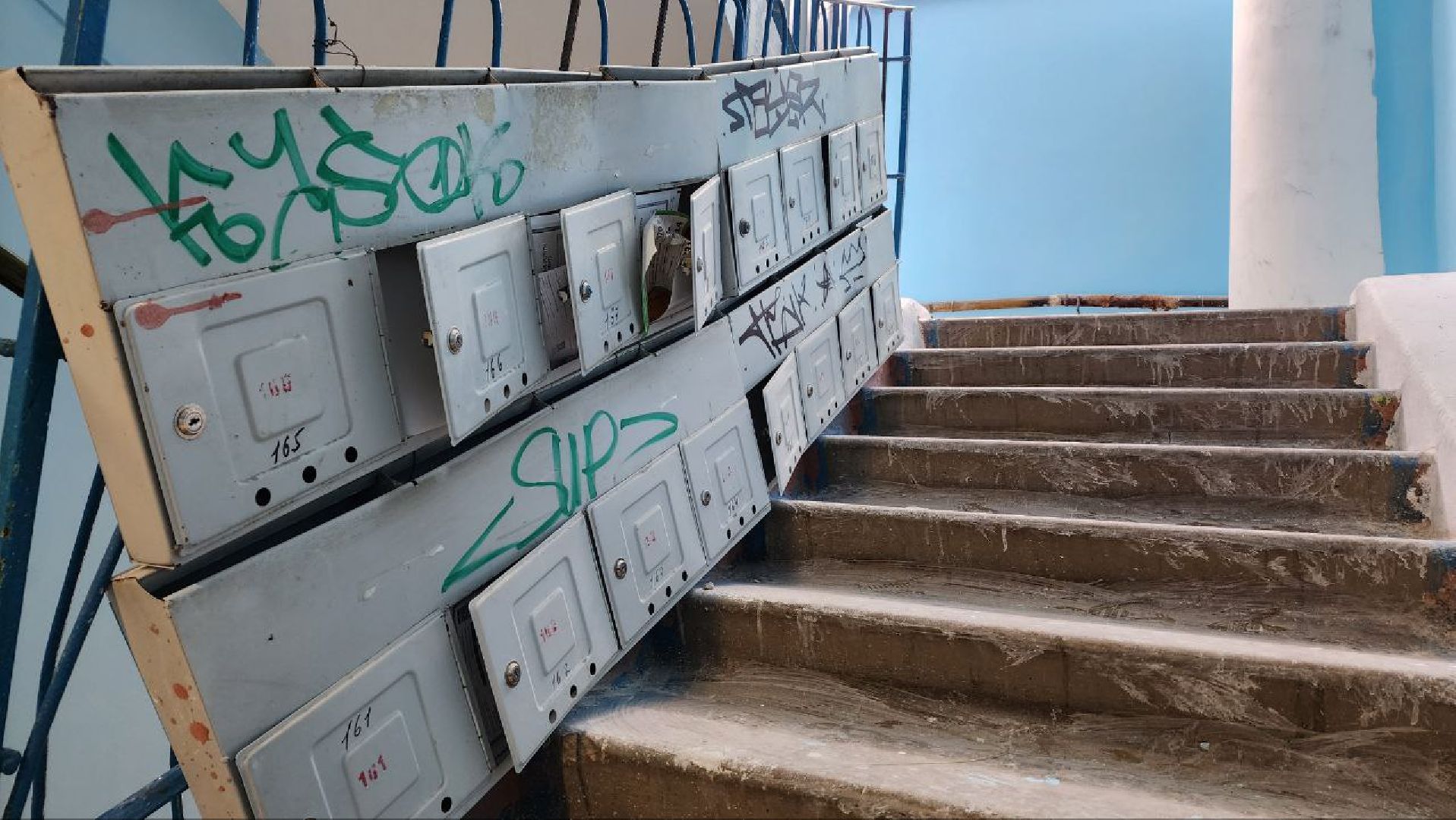 Дмитров, ЖКХ, Ремонт подъездов, Госжилинспекция, МинЖКХ,