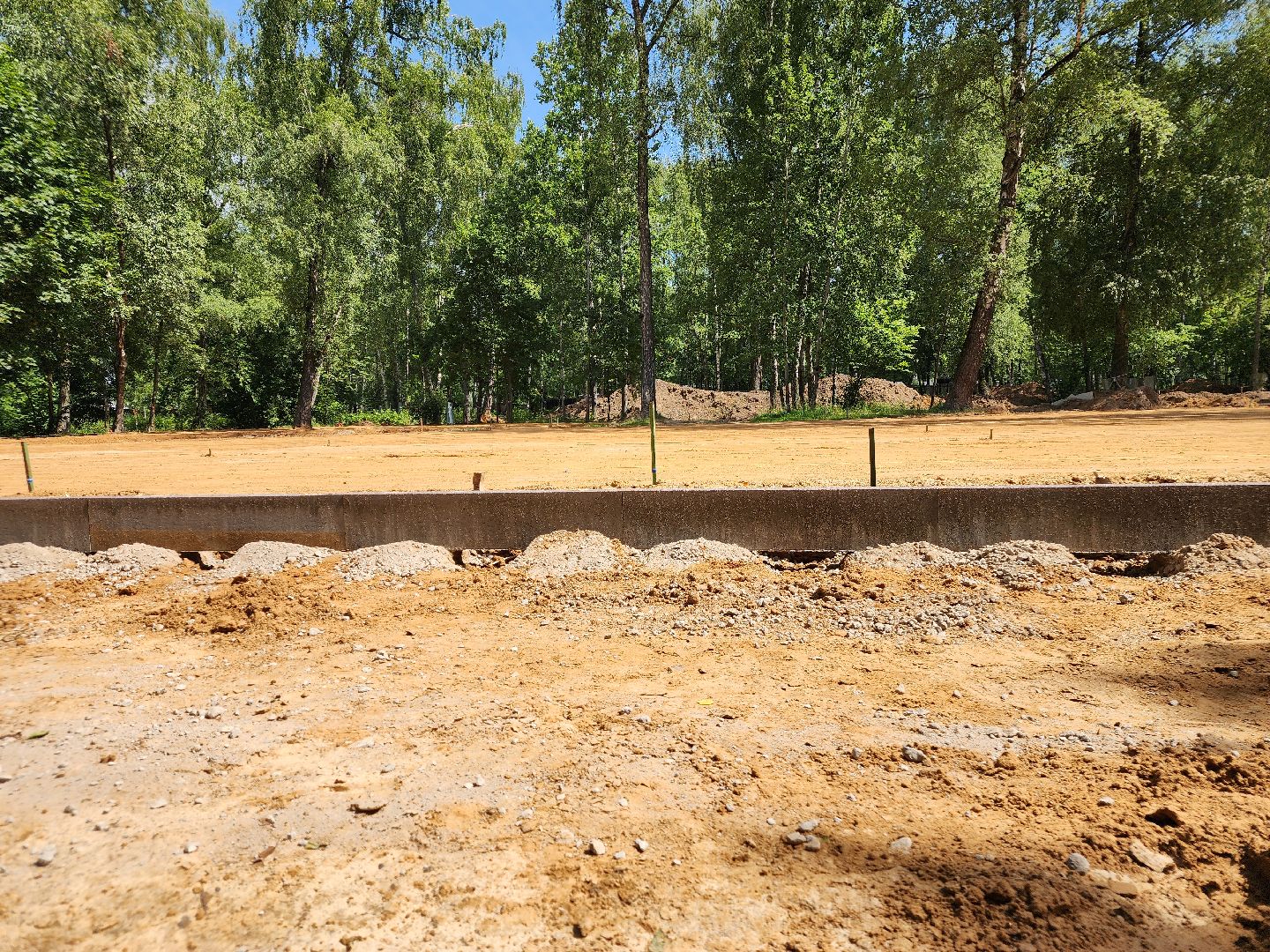 Подольск, Реконструкция, Парк березки,