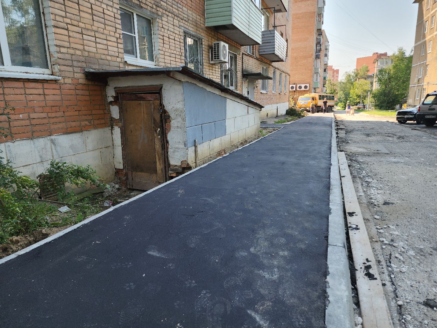 Егорьевск , Подмосковье , Московская область ,