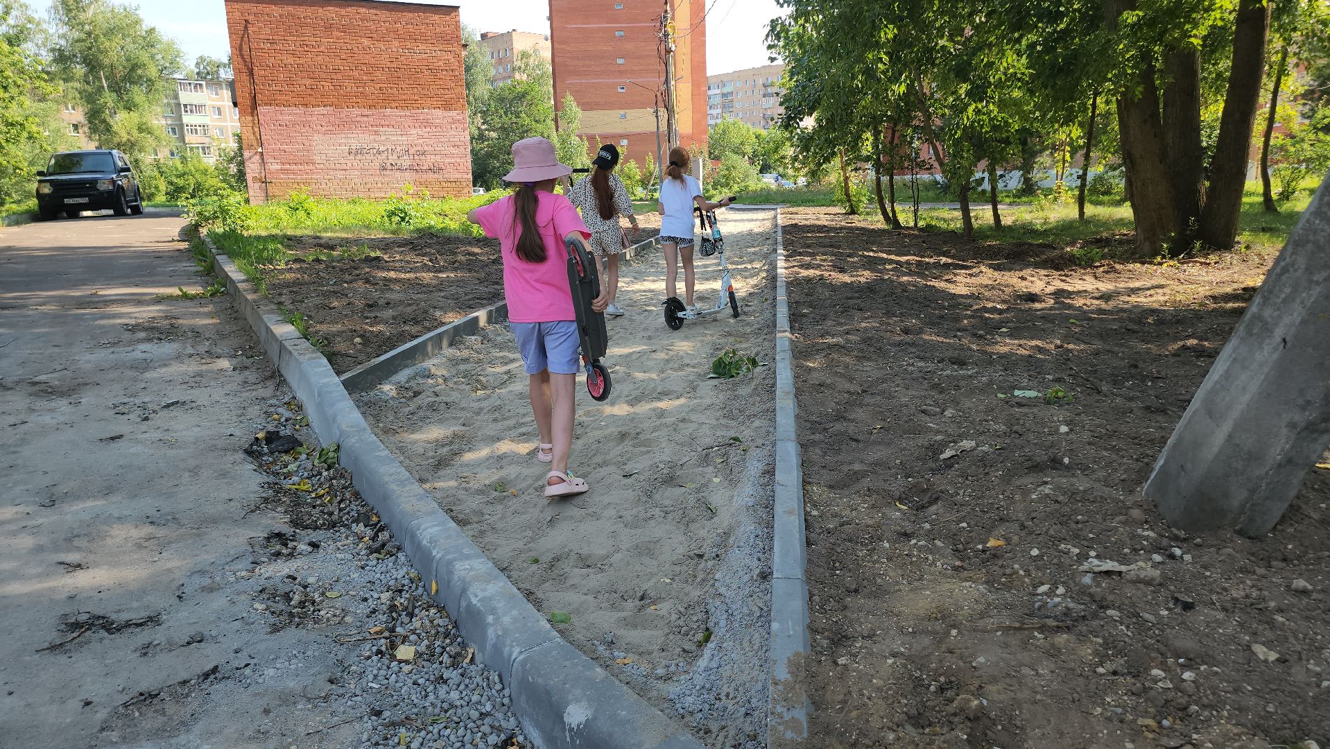 Егорьевск , Подмосковье , Московская область ,
