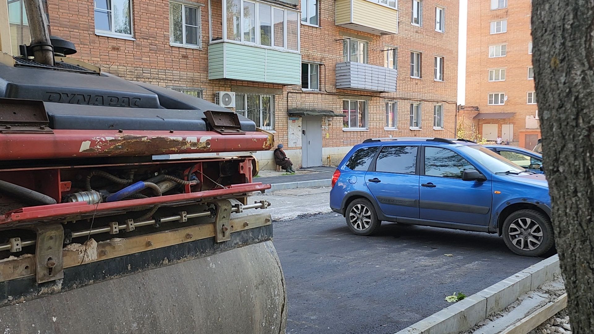 Егорьевск , Подмосковье , Московская область ,