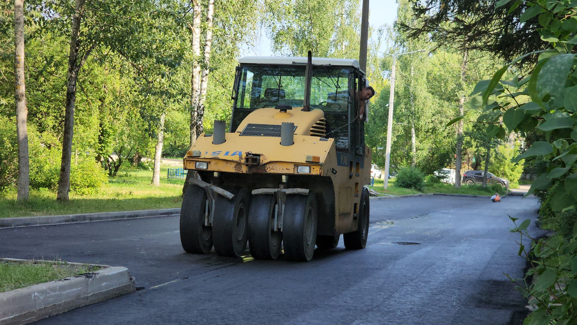 Егорьевск , Подмосковье , Московская область ,