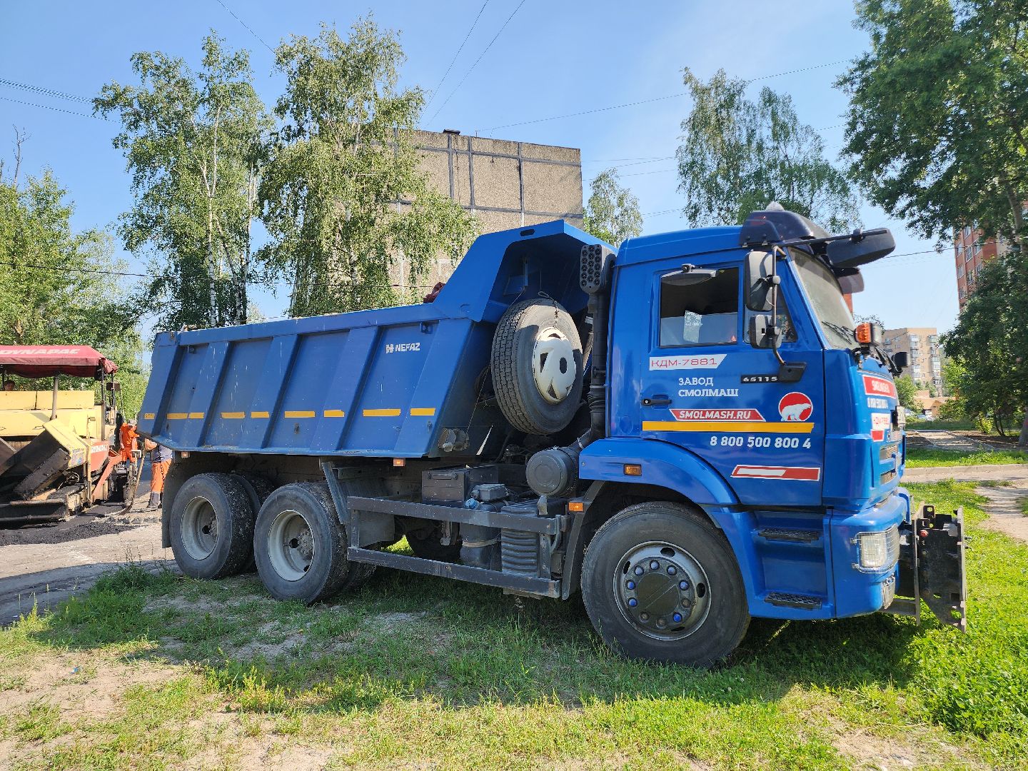 Егорьевск , Подмосковье , Московская область ,