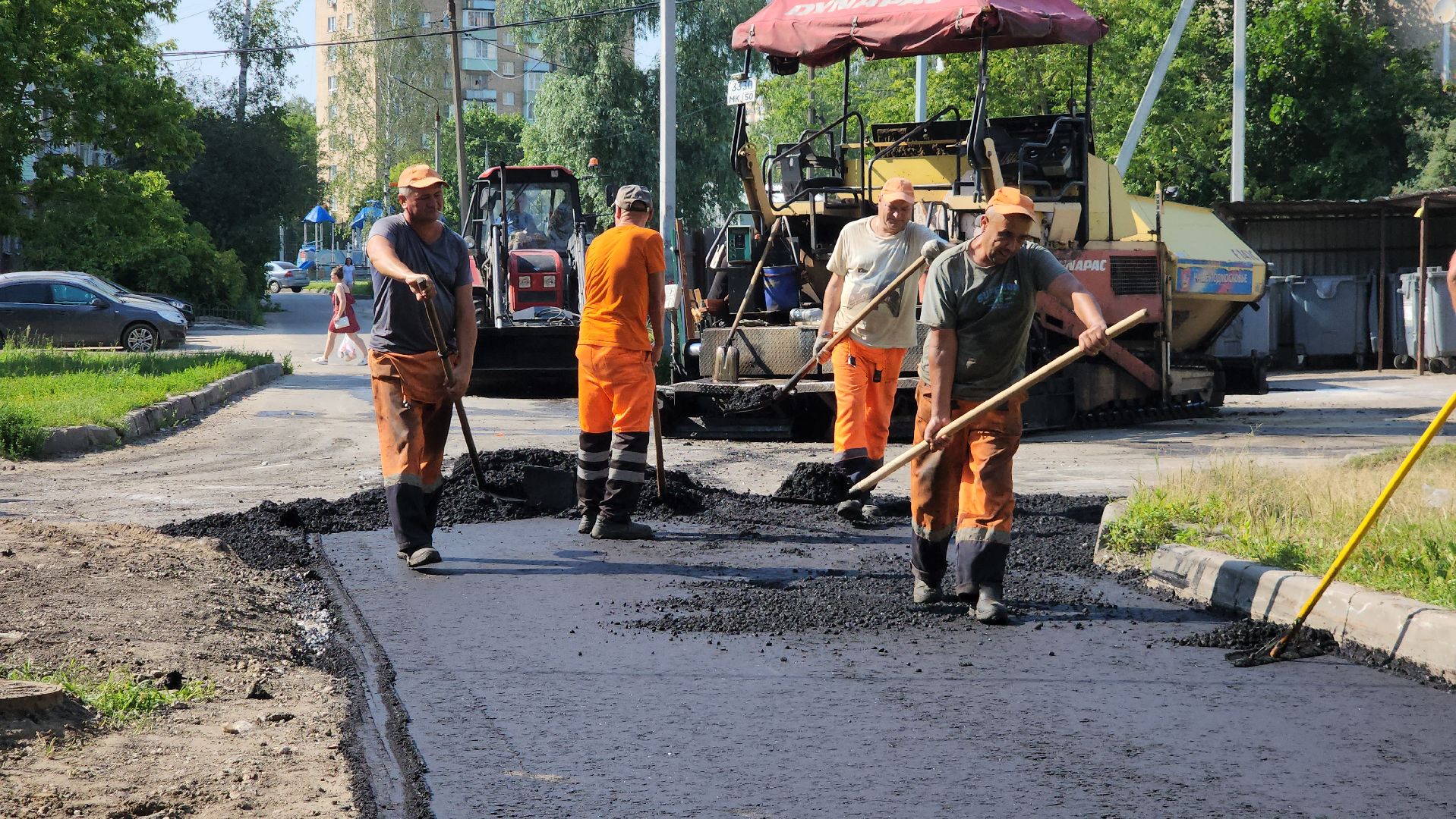 Егорьевск , Подмосковье , Московская область ,
