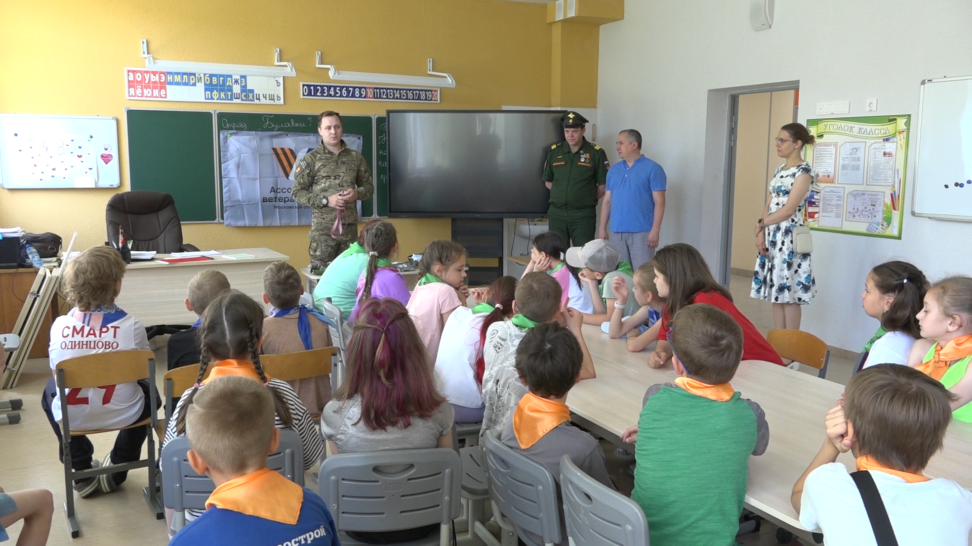 первая помощь, мастер-класс для детей, школьный лагерь радуга, школа имени попова, власиха школа попова,