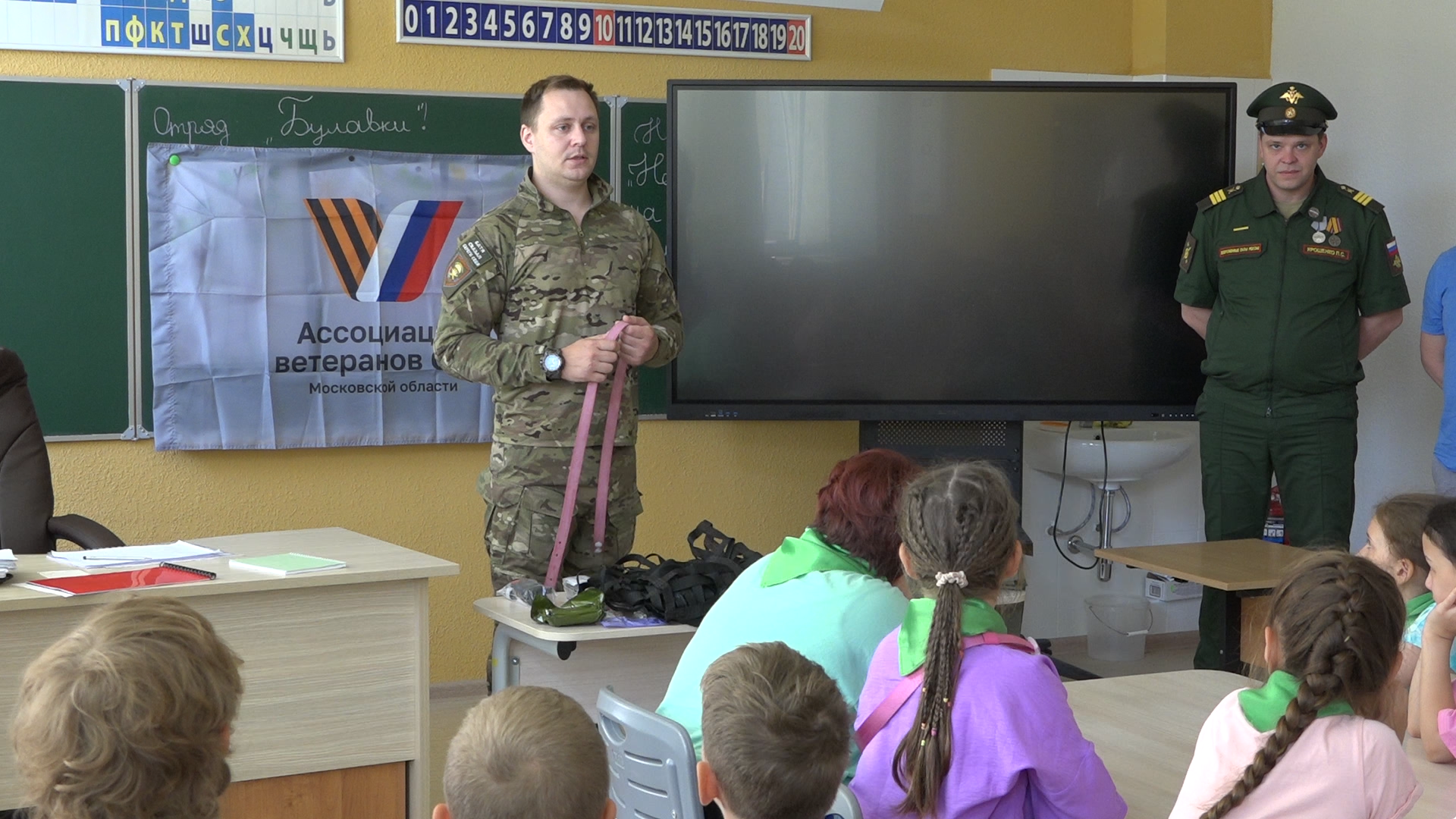 первая помощь, мастер-класс для детей, школьный лагерь радуга, школа имени попова, власиха школа попова,