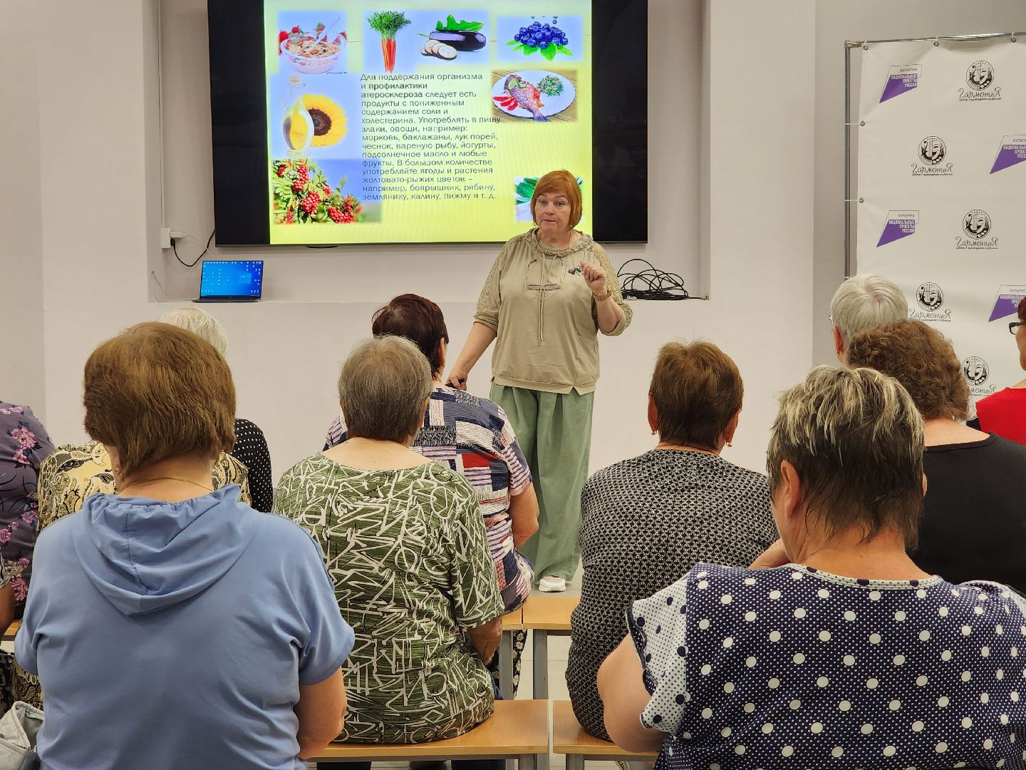 раменское, медицина, школа здоровья раменской больницы, занятие в дубовой роще,