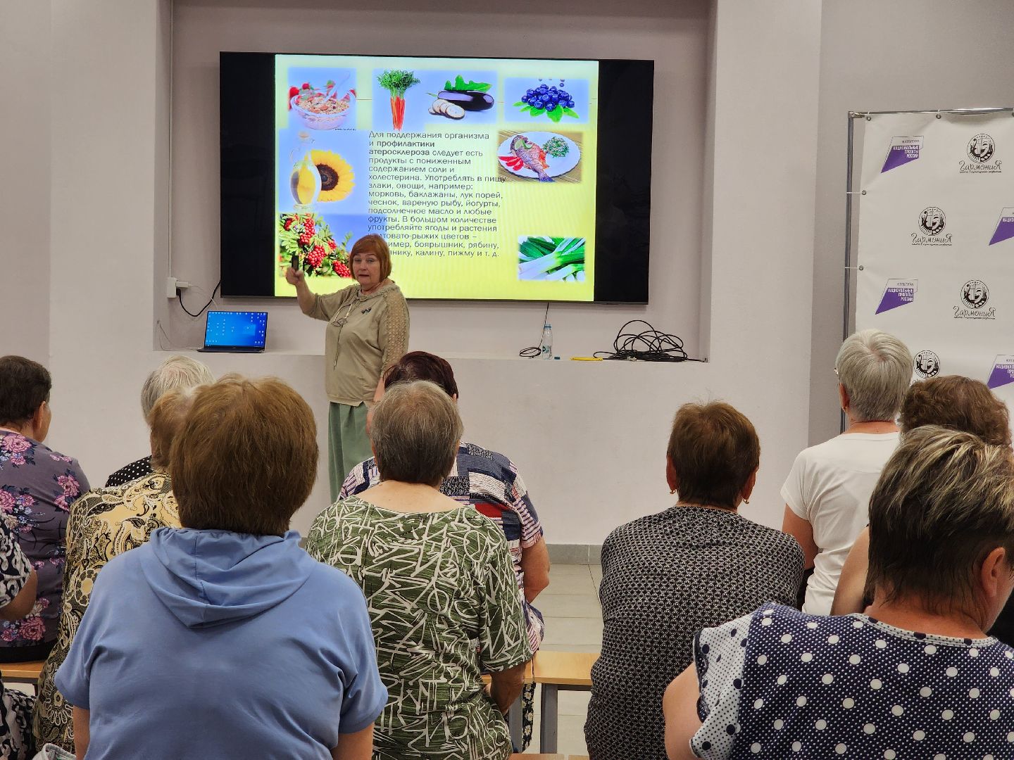 раменское, медицина, школа здоровья раменской больницы, занятие в дубовой роще,