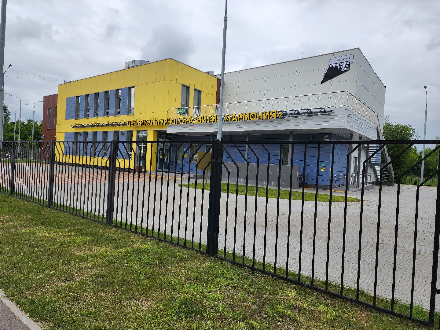 раменское, медицина, школа здоровья раменской больницы, занятие в дубовой роще,