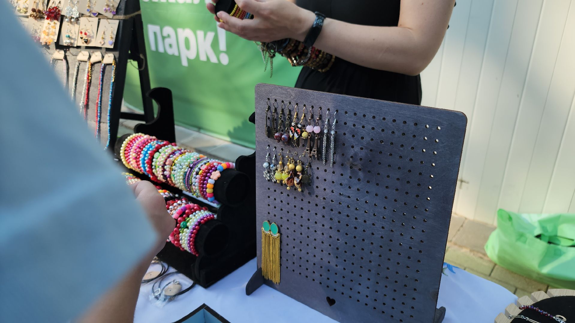 кашира, праздник, день семьи любви и верности, парк, акция,  волонтеры, раздача цветов,