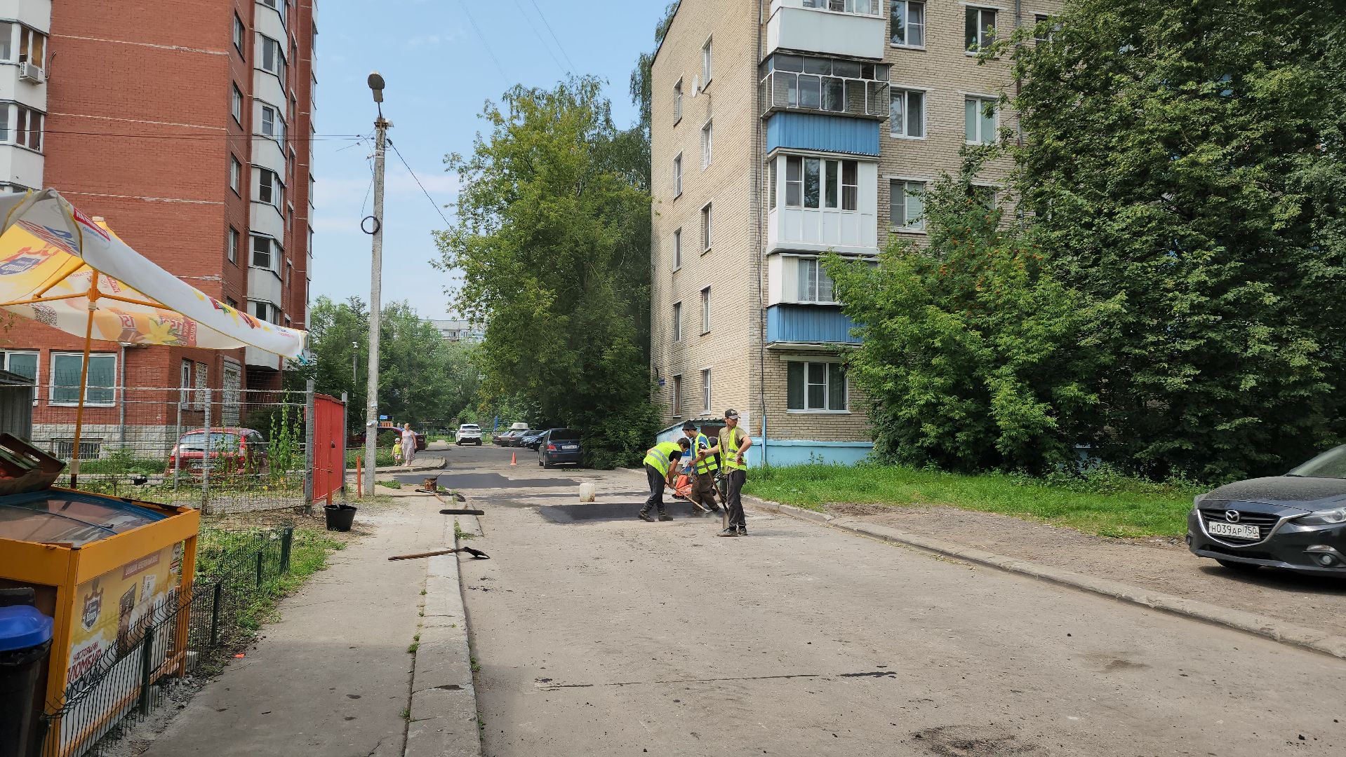 Асфальтирование , ямочный ремонт дорог, Лобня,