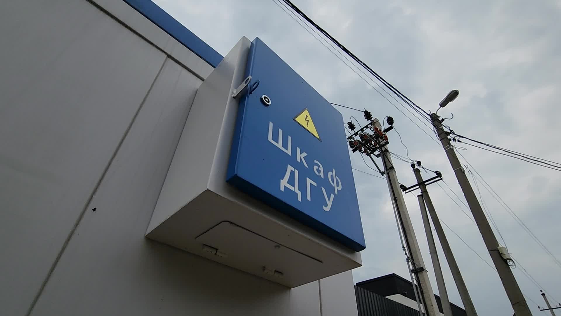 /mediabank_mount//75616/54ca7eaf6eaad55f01ae81874224ab90.jpg