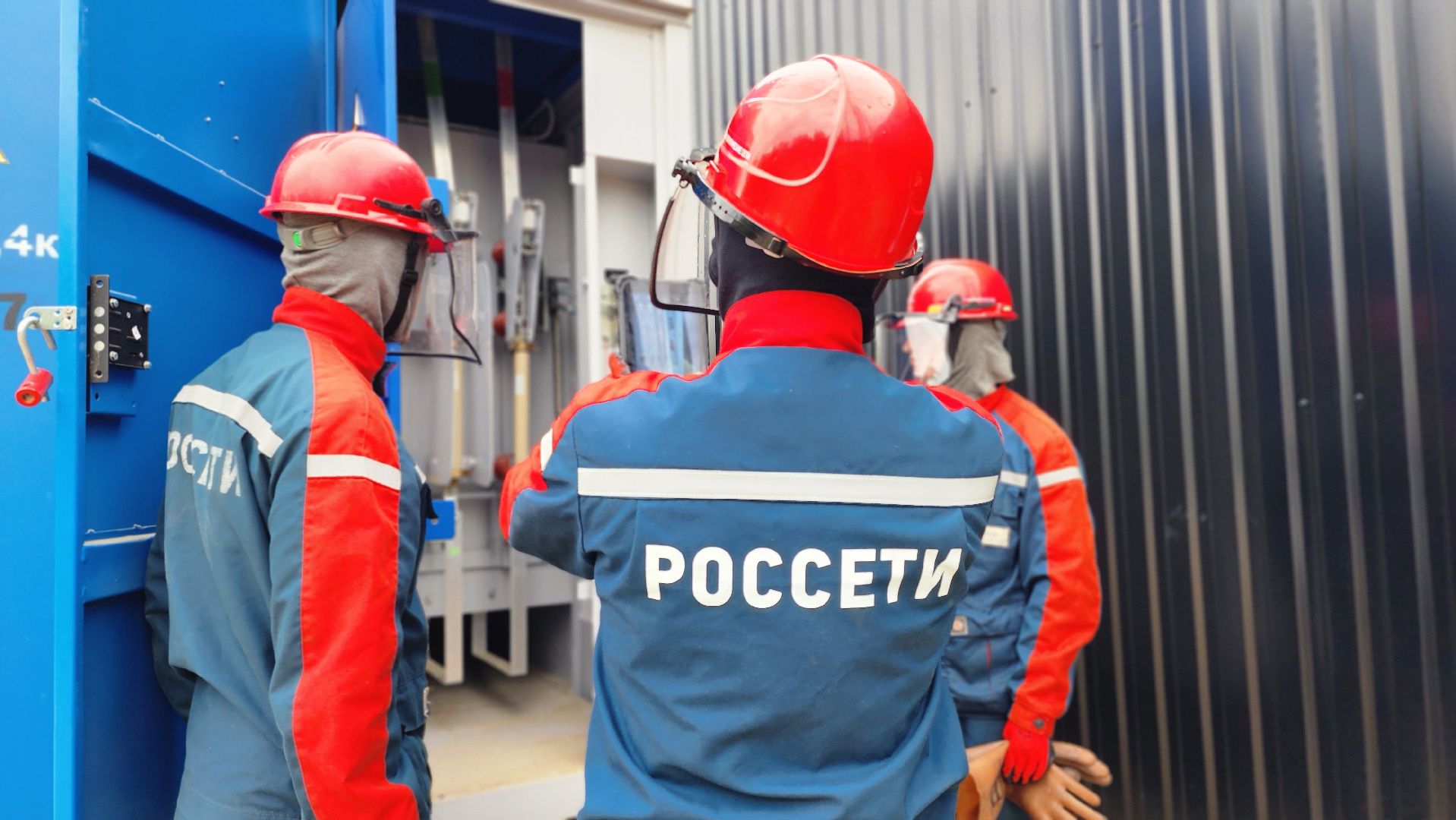 руза, россети московский регион, трансформаторная подстанция, ЖКХ, электричество,