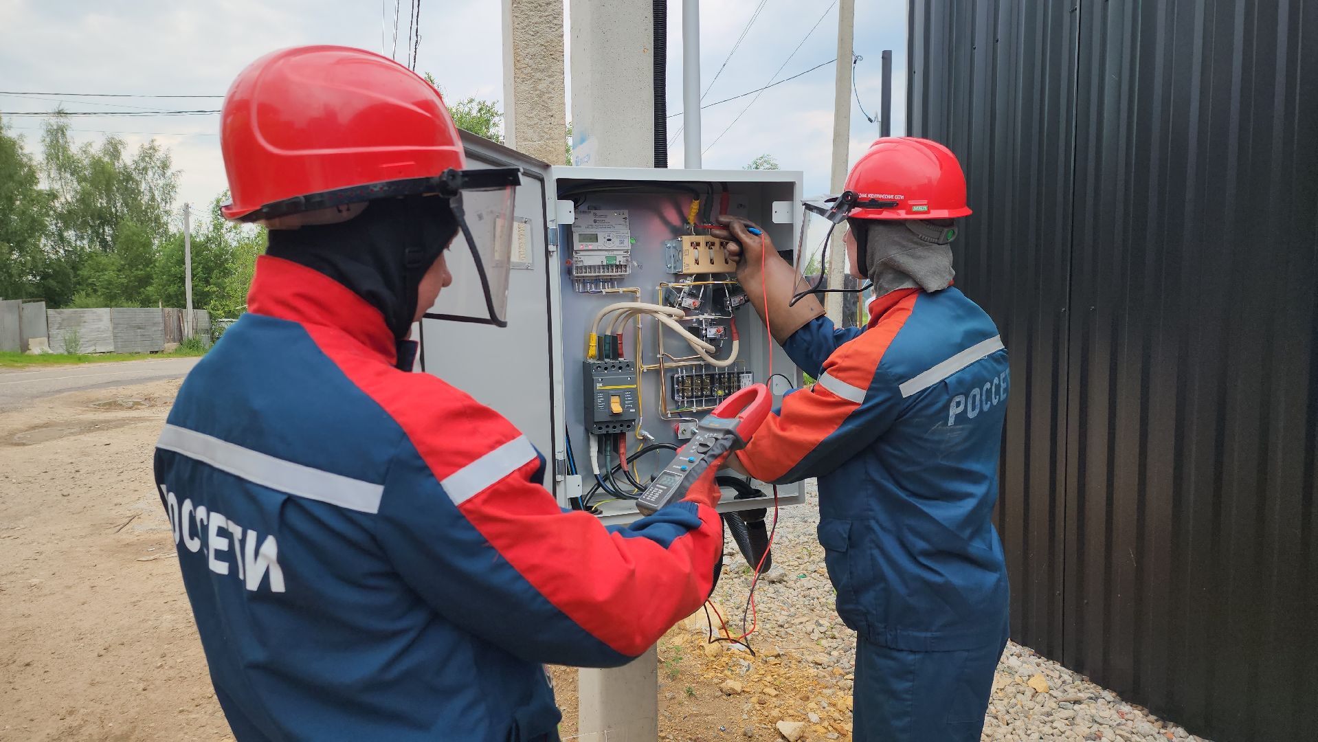 руза, россети московский регион, трансформаторная подстанция, ЖКХ, электричество,