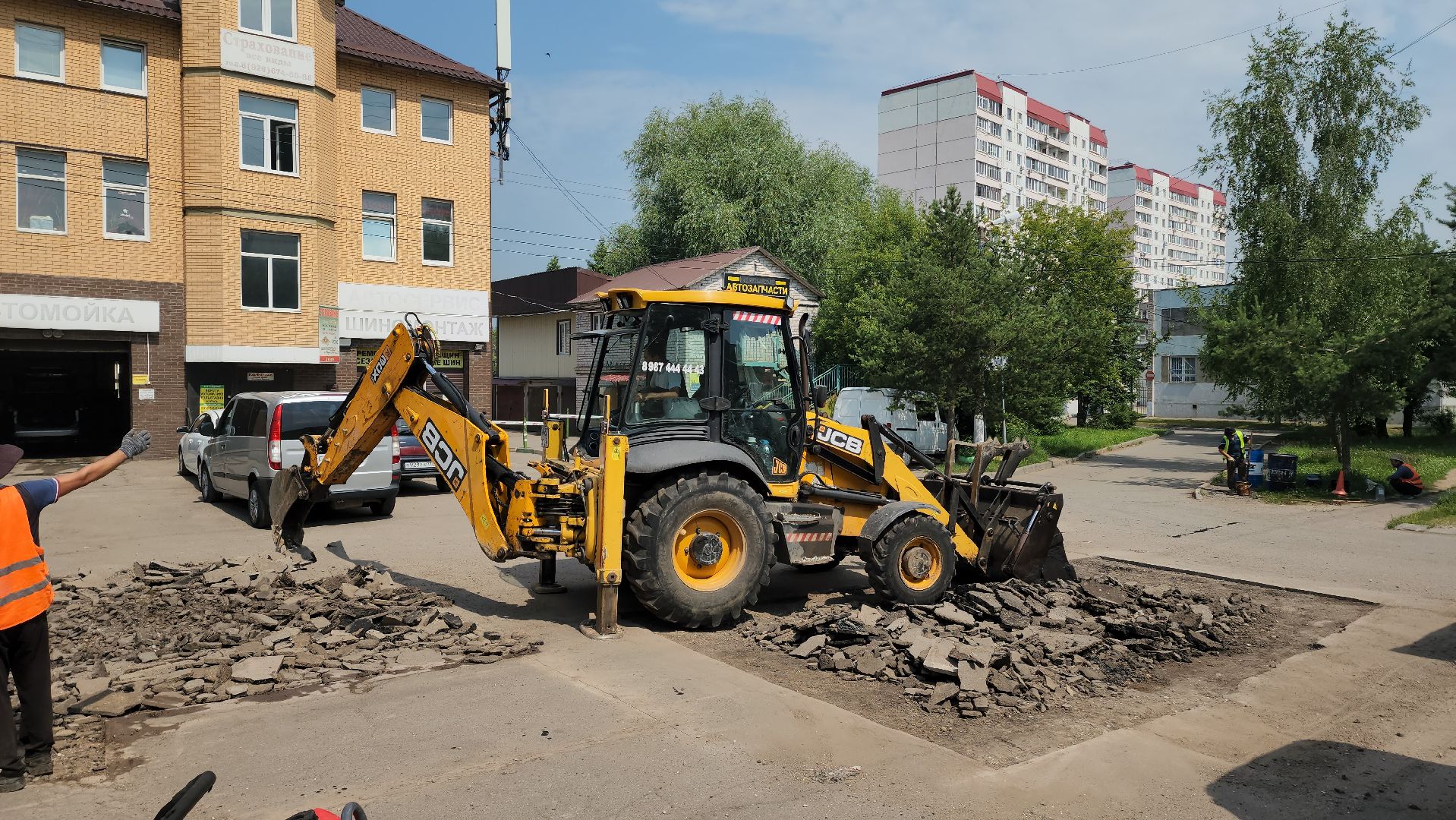 подготовительные работы, подготовка к асфальтированию, асфальт , Лобня ,