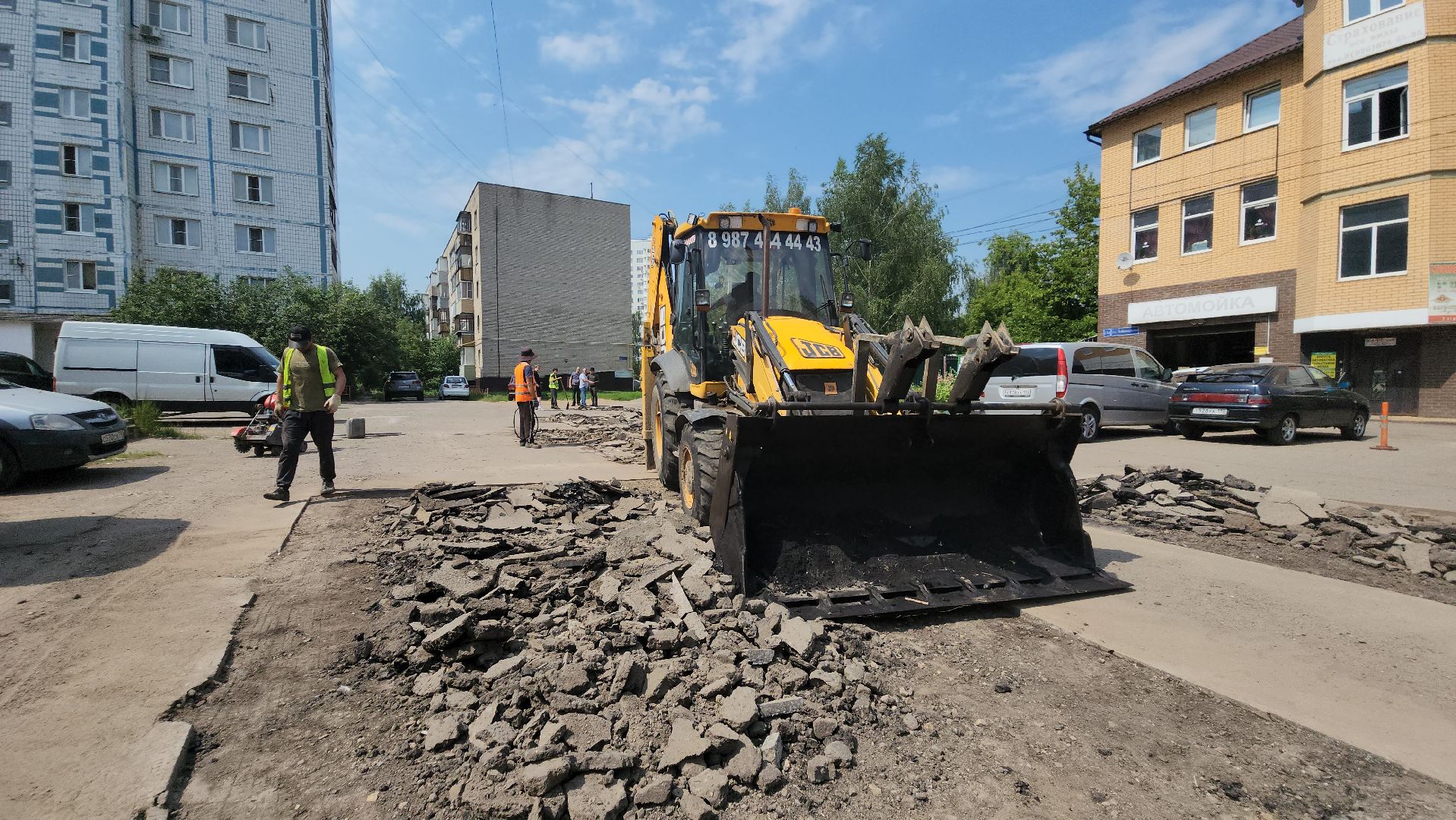 подготовительные работы, подготовка к асфальтированию, асфальт , Лобня ,