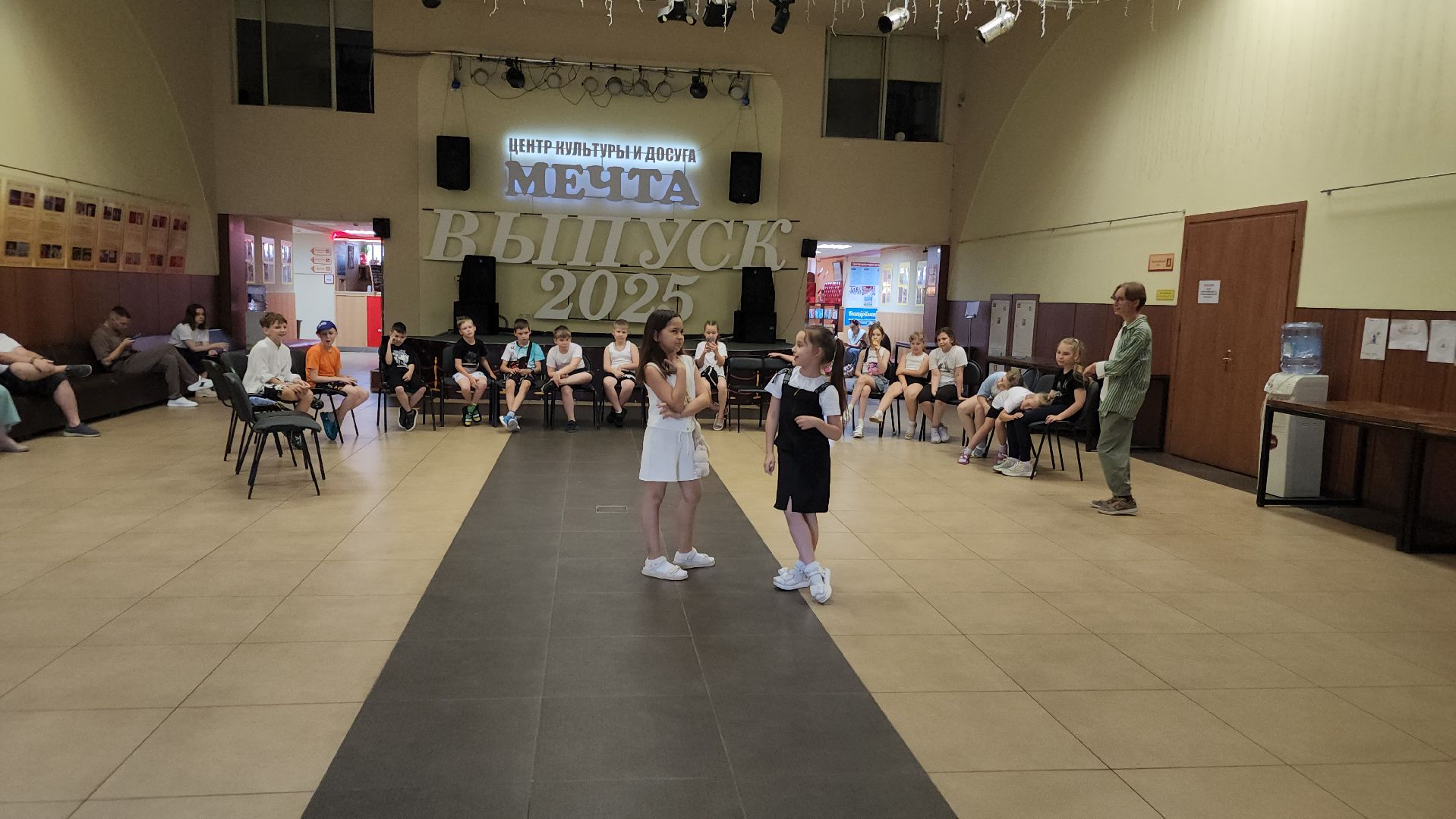 летний интенсив, профессия мечты, орехово-зуево,