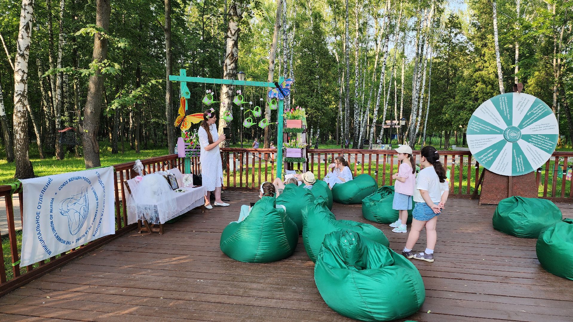 кашира, праздник, парк, лекция, венок, союз женщин россии,
