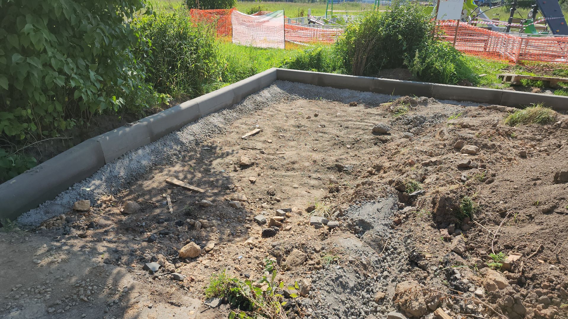 щёлково, благоустройство двора, новые дорожки, Деревенский двор,