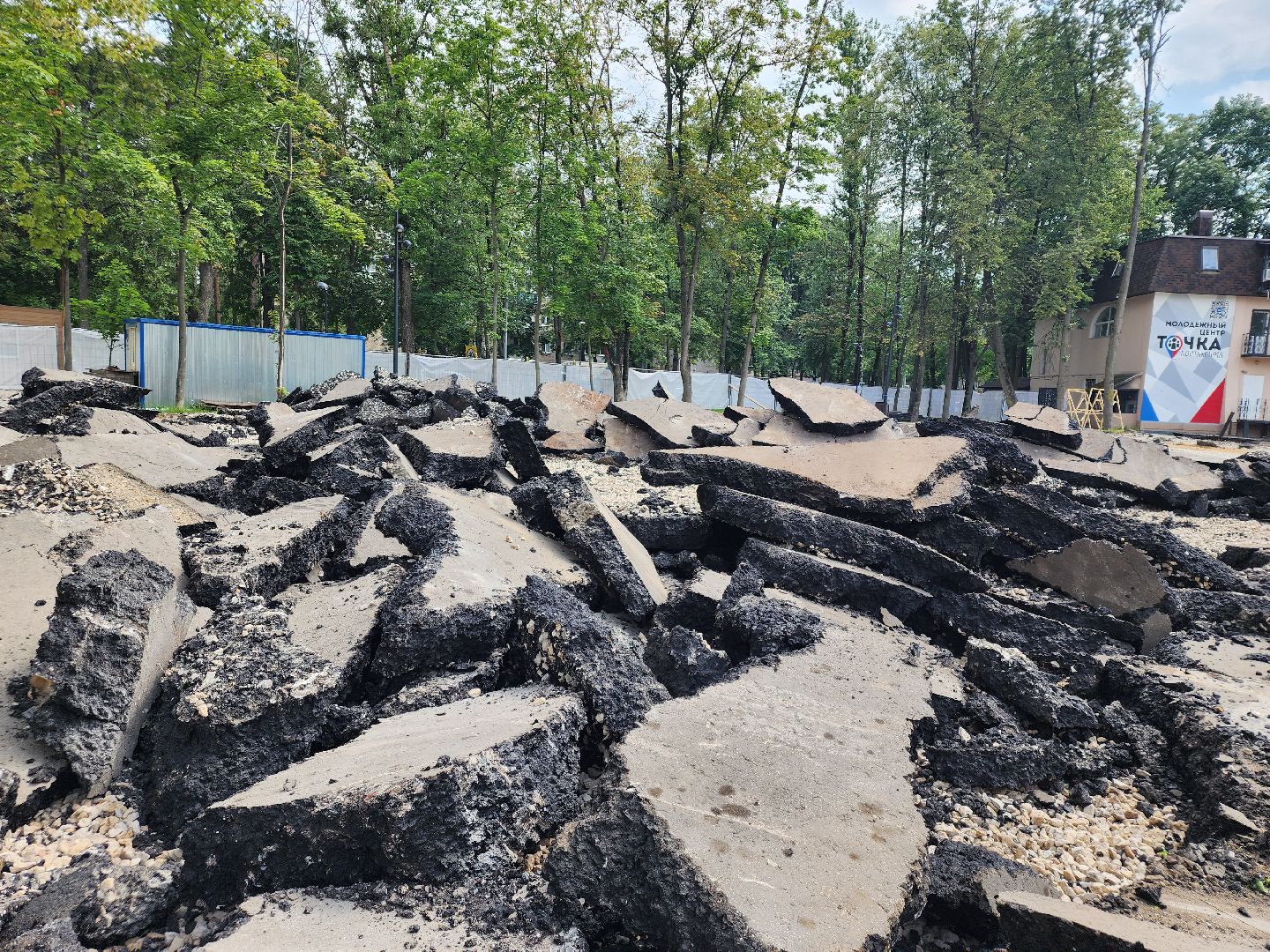 пушкино, благоустройство, центральный парк культуры и отдыха, скейт-парк,