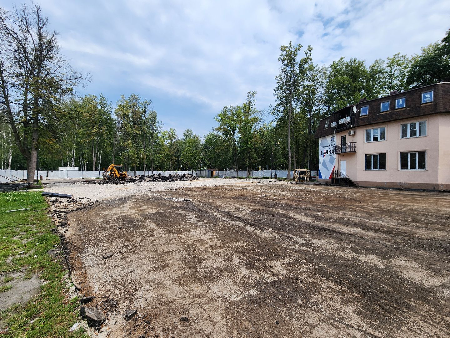 пушкино, благоустройство, центральный парк культуры и отдыха, скейт-парк,