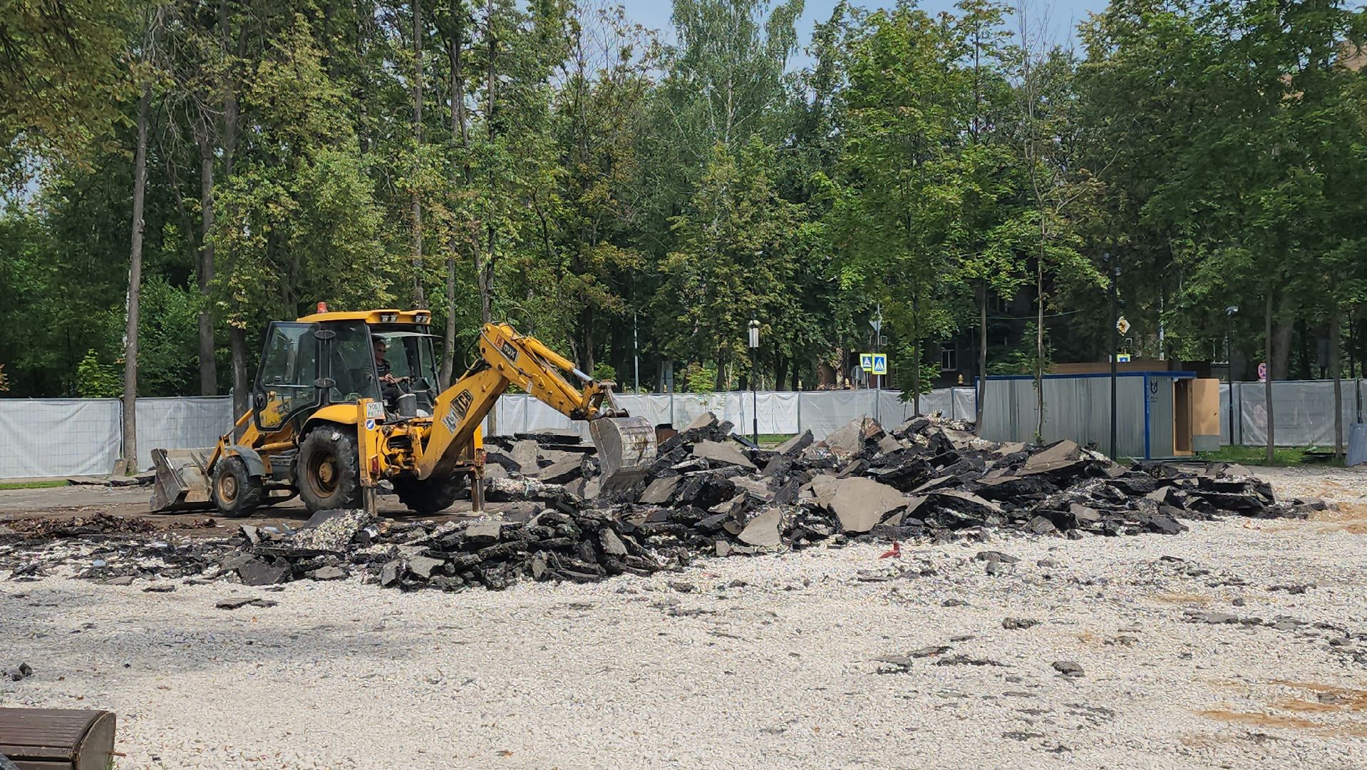 пушкино, благоустройство, центральный парк культуры и отдыха, скейт-парк,