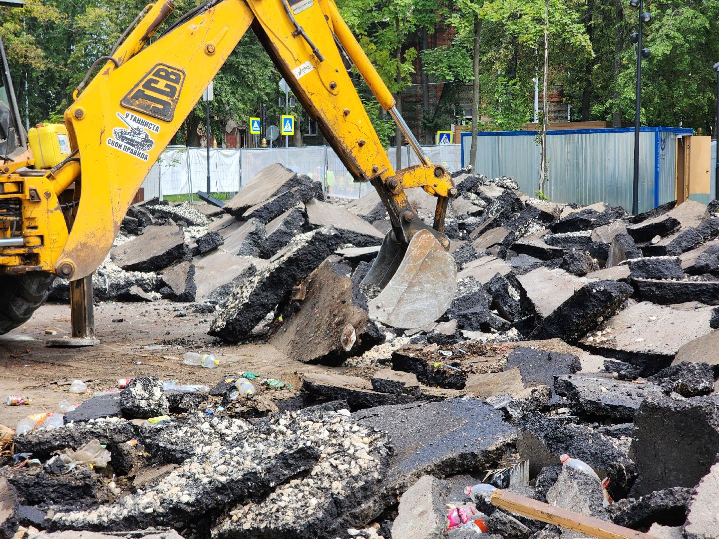 пушкино, благоустройство, центральный парк культуры и отдыха, скейт-парк,