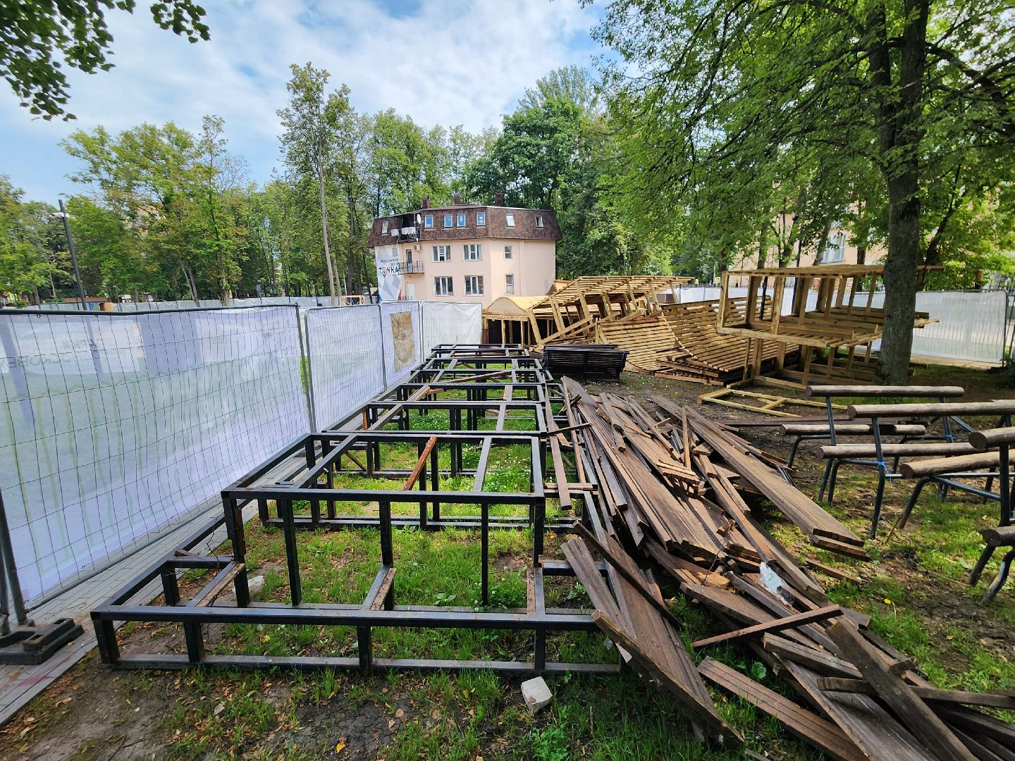 пушкино, благоустройство, центральный парк культуры и отдыха, скейт-парк,