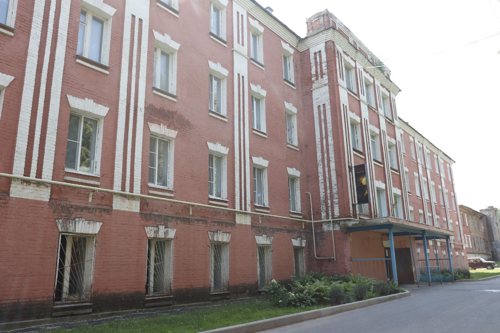 зарайск, спорт, ремонт, зож,