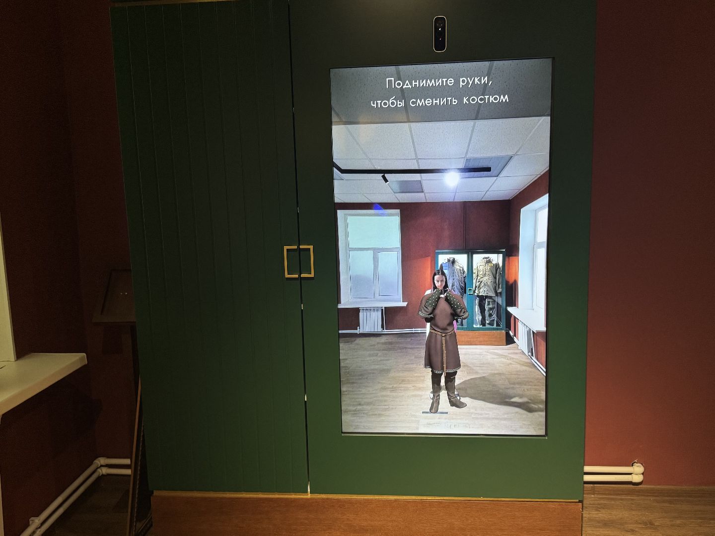 балашиха, национальный парк лосиный остров, экоцентр царская охота,