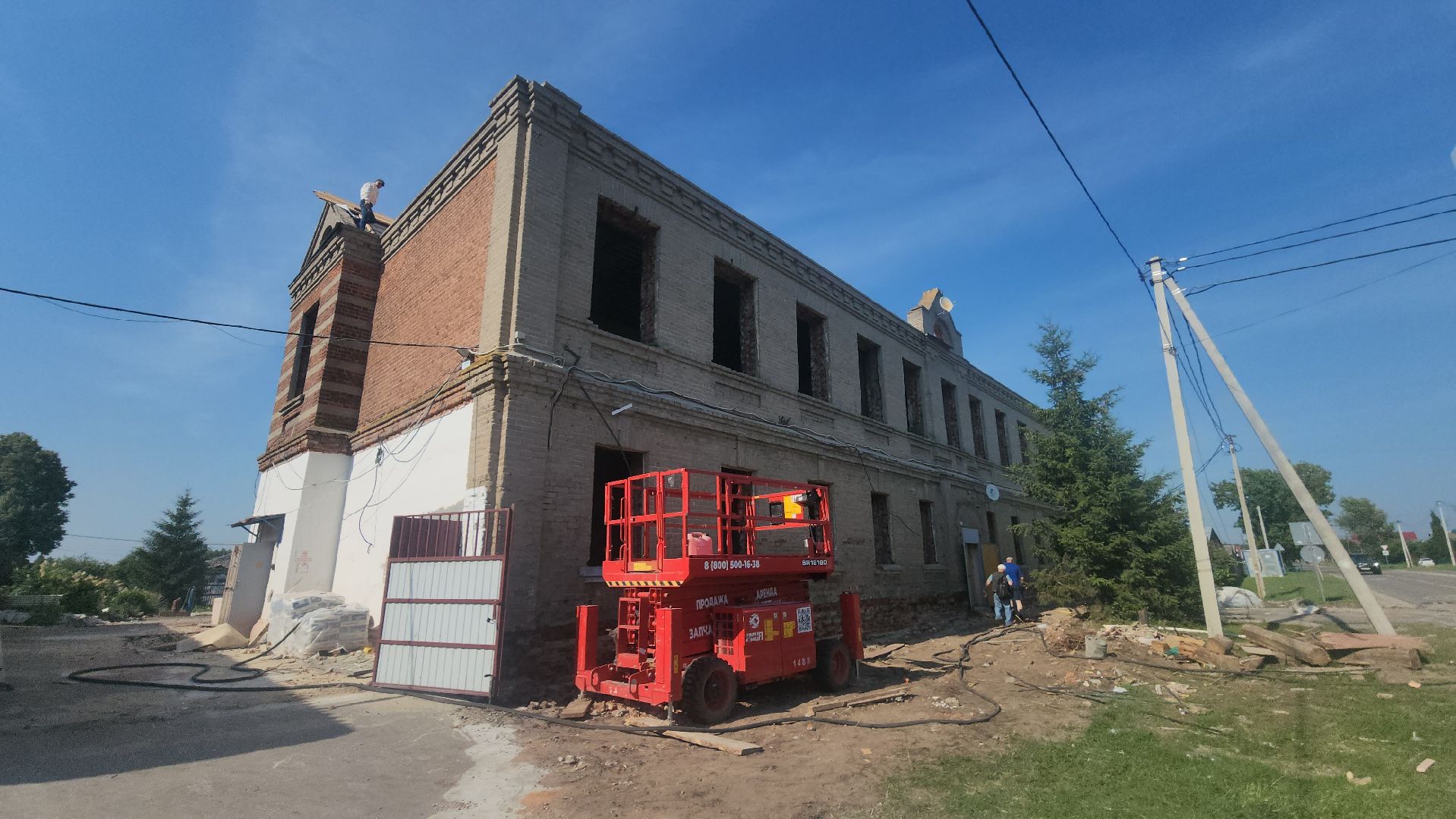 луховицы, белоомут, школа-интернат, капитальный ремонт,