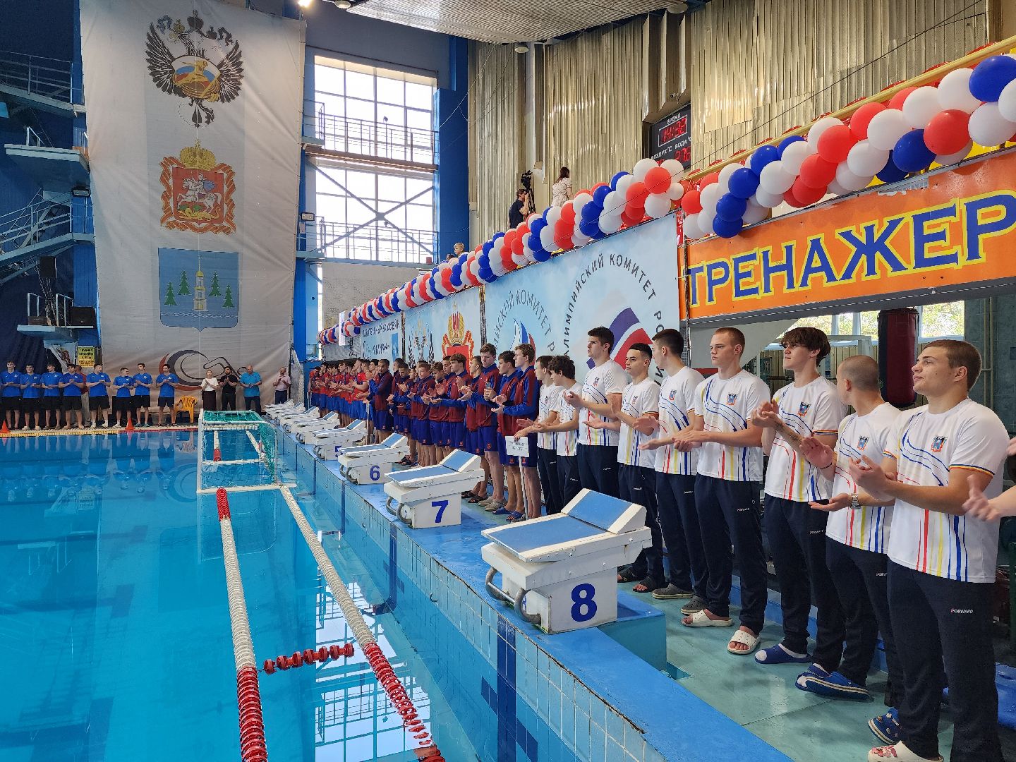 раменское, спорт, летняя спартакиада молодежи 2025, турнир по водному поло,