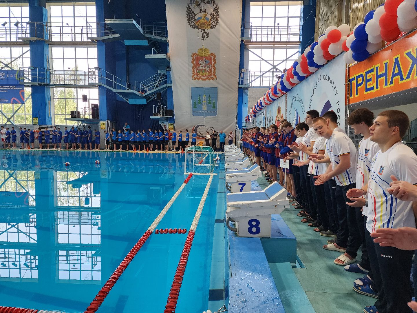 раменское, спорт, летняя спартакиада молодежи 2025, турнир по водному поло,
