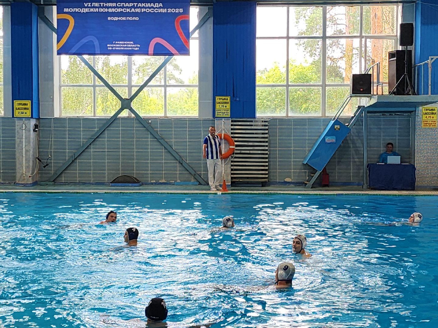 раменское, спорт, летняя спартакиада молодежи 2025, турнир по водному поло,