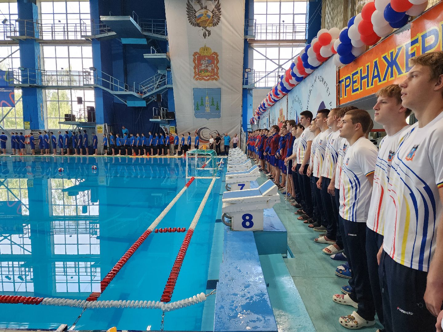 раменское, спорт, летняя спартакиада молодежи 2025, турнир по водному поло,