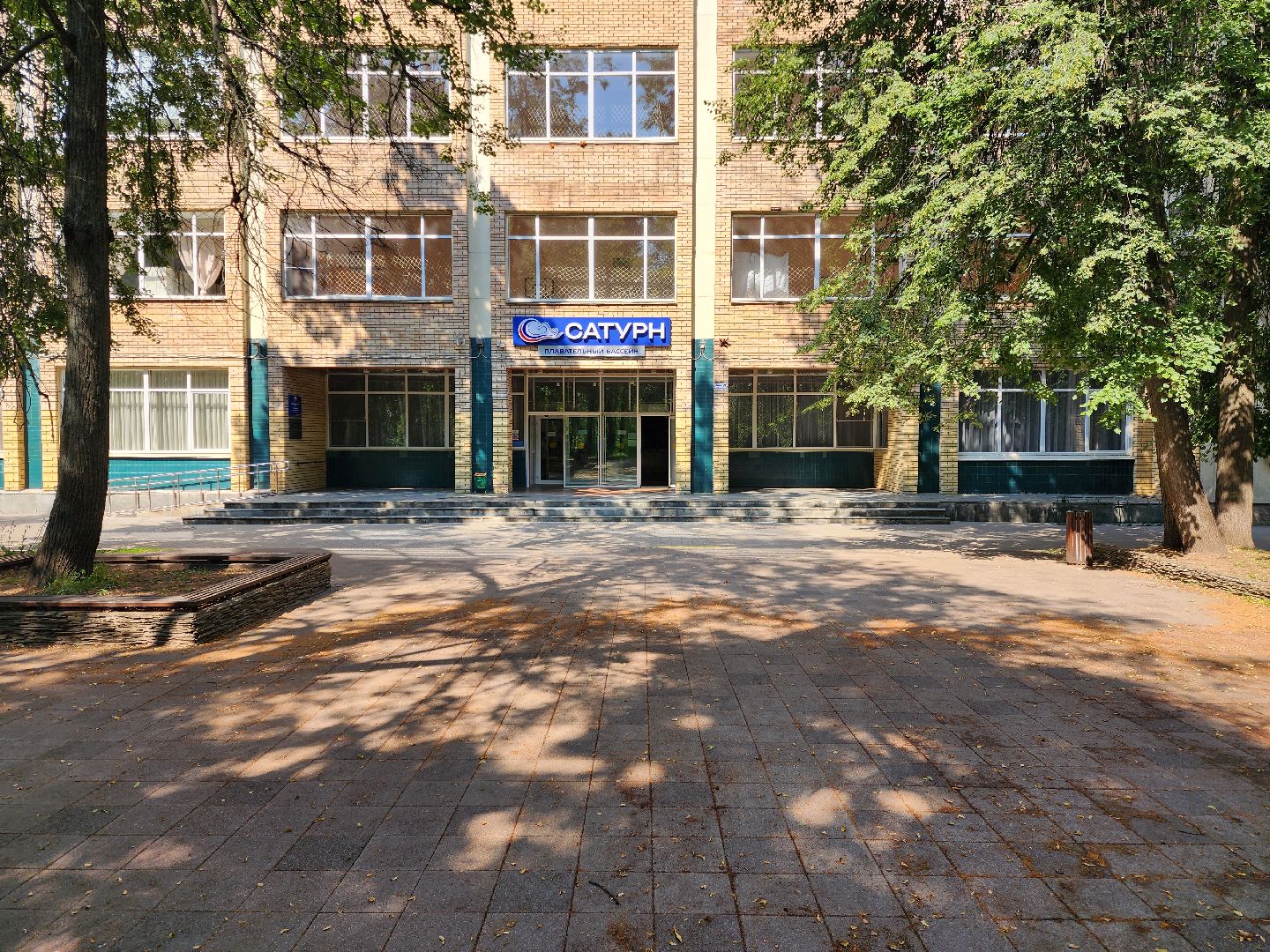 раменское, спорт, летняя спартакиада молодежи 2025, турнир по водному поло,